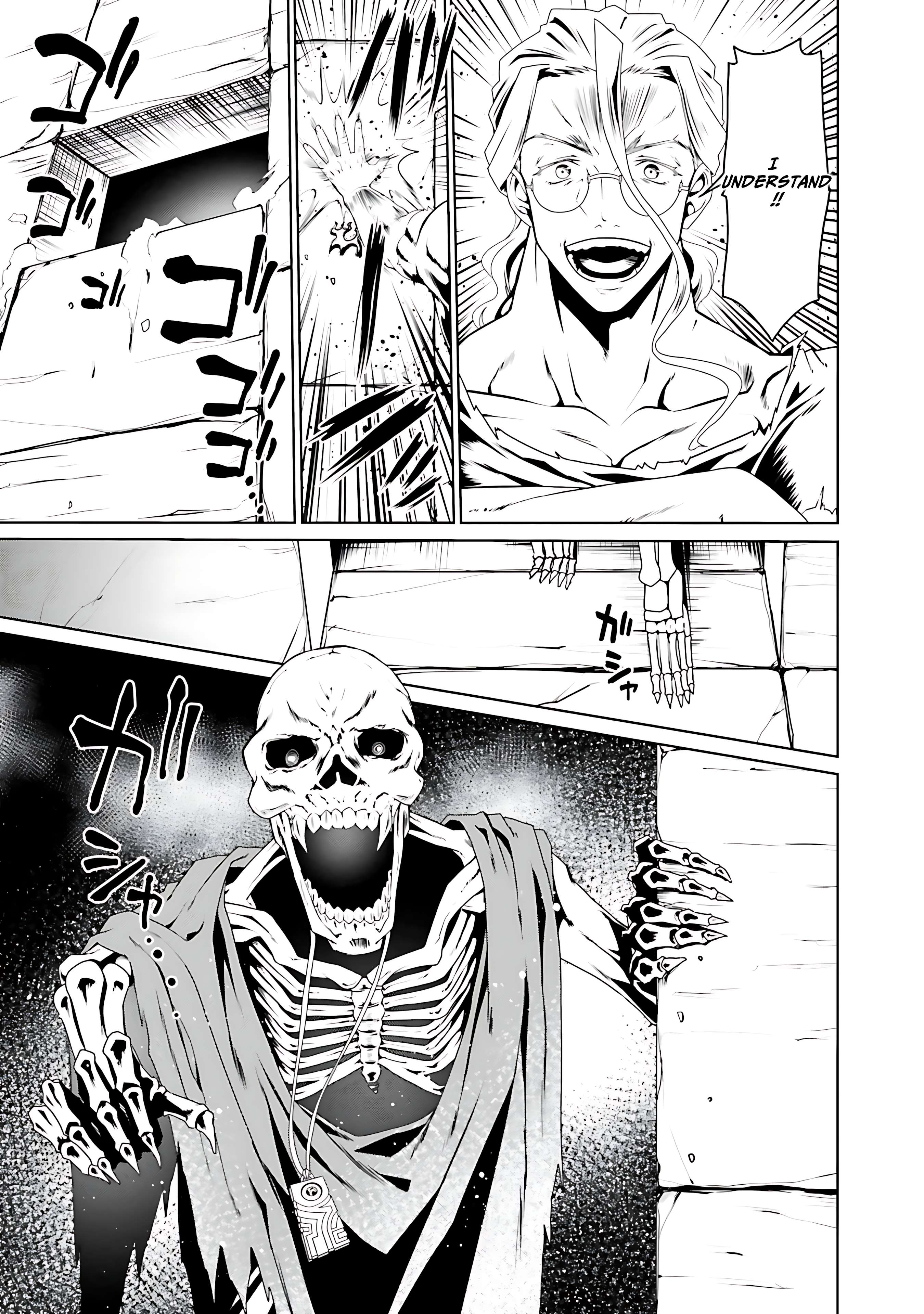 Page 16 of Chapter 59