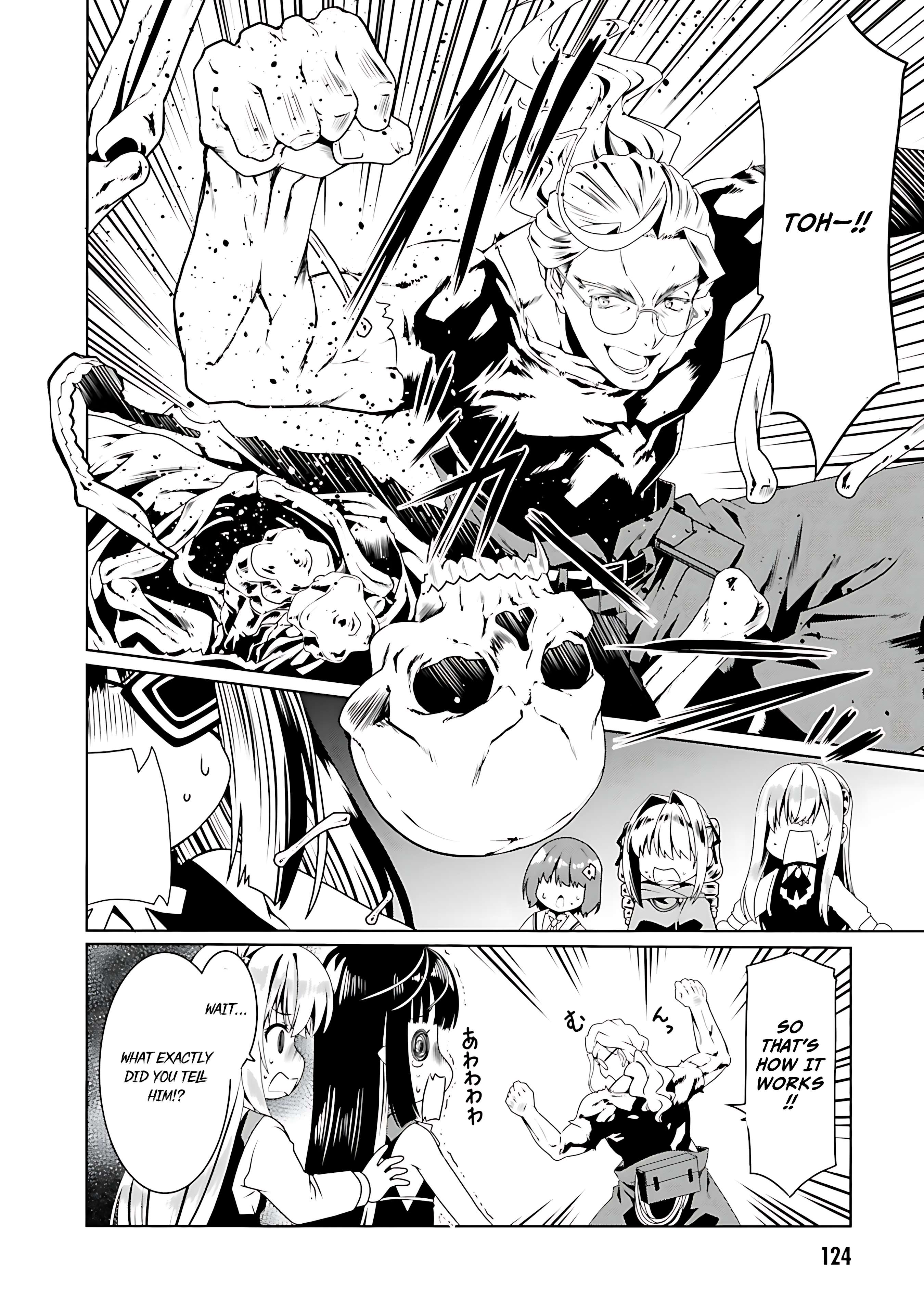 Page 17 of Chapter 59