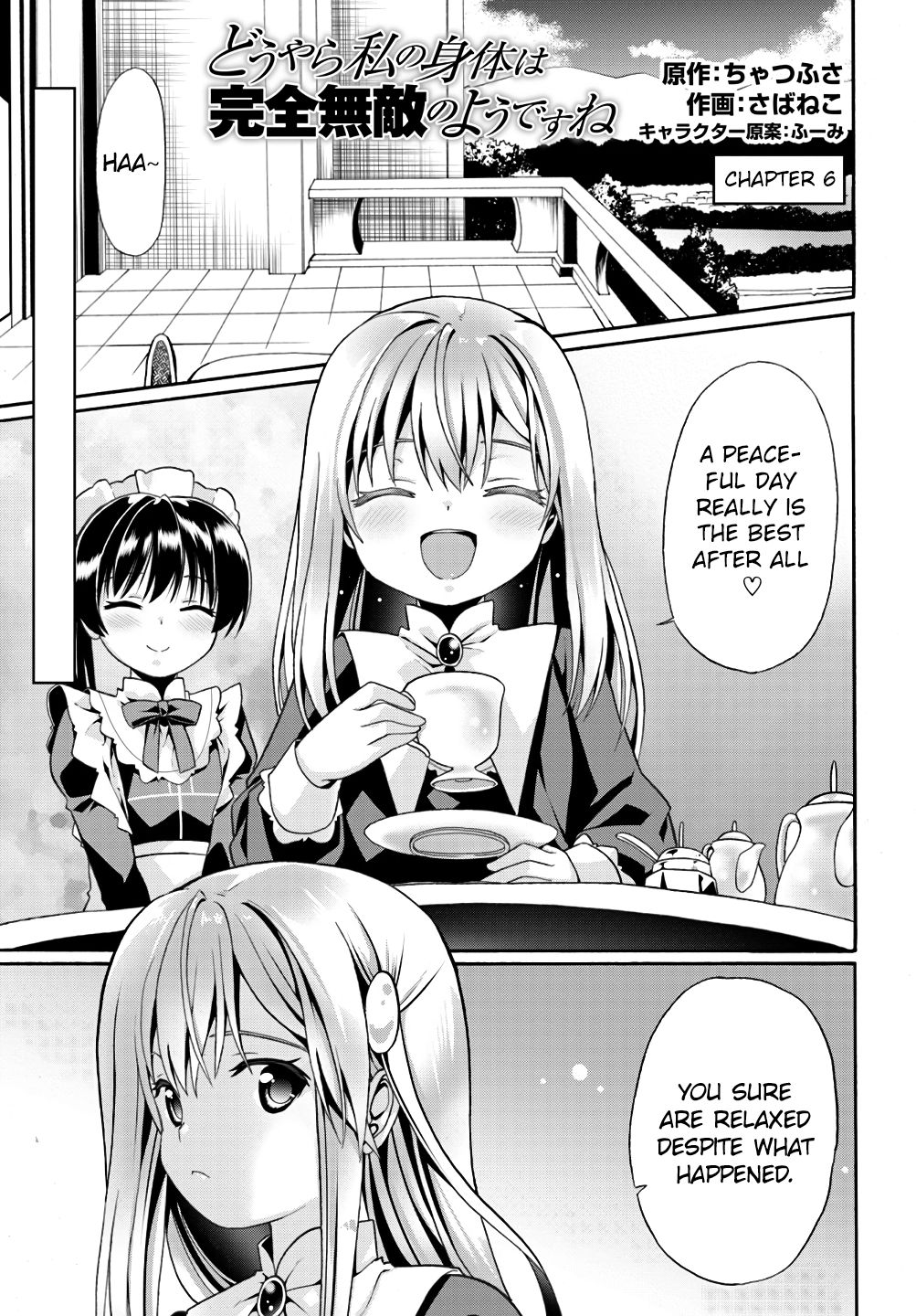 Page 3 of Chapter 6