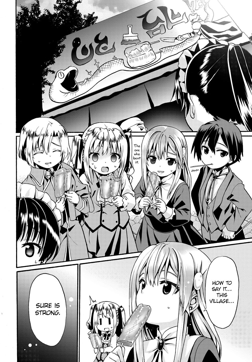 Page 16 of Chapter 6
