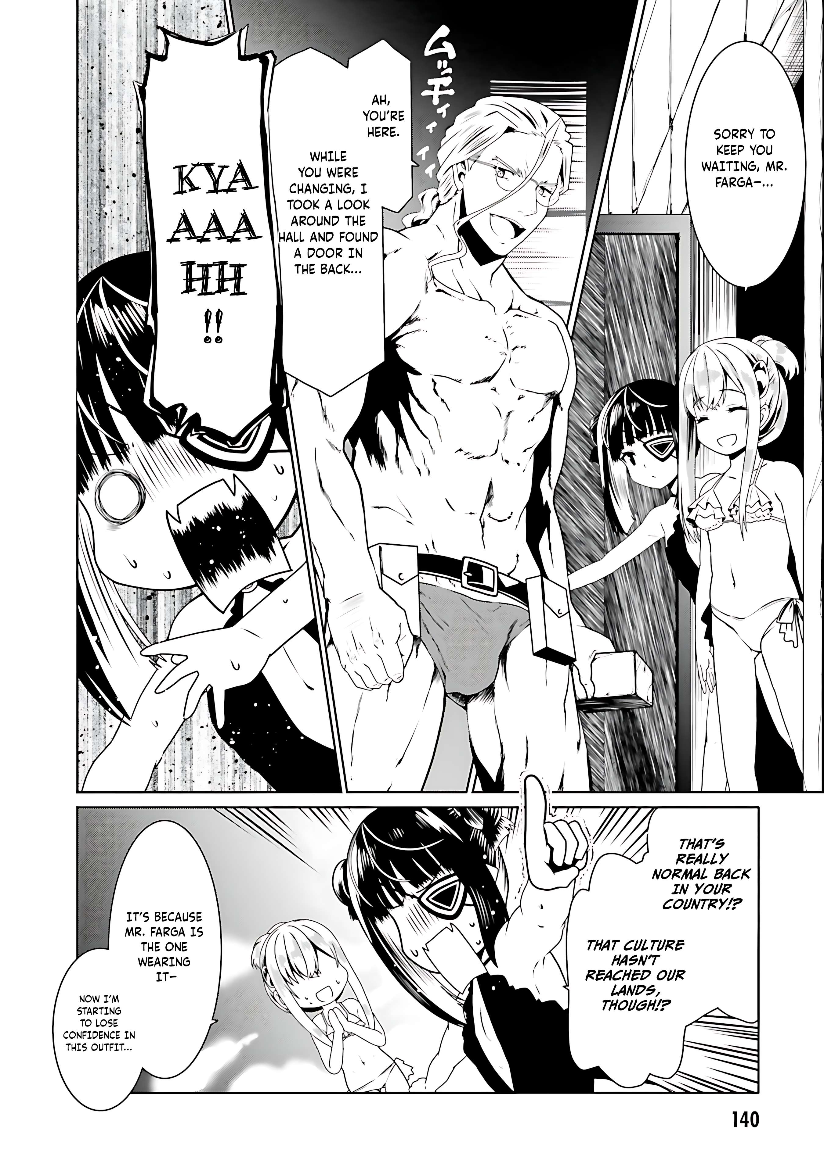 Page 7 of Chapter 60