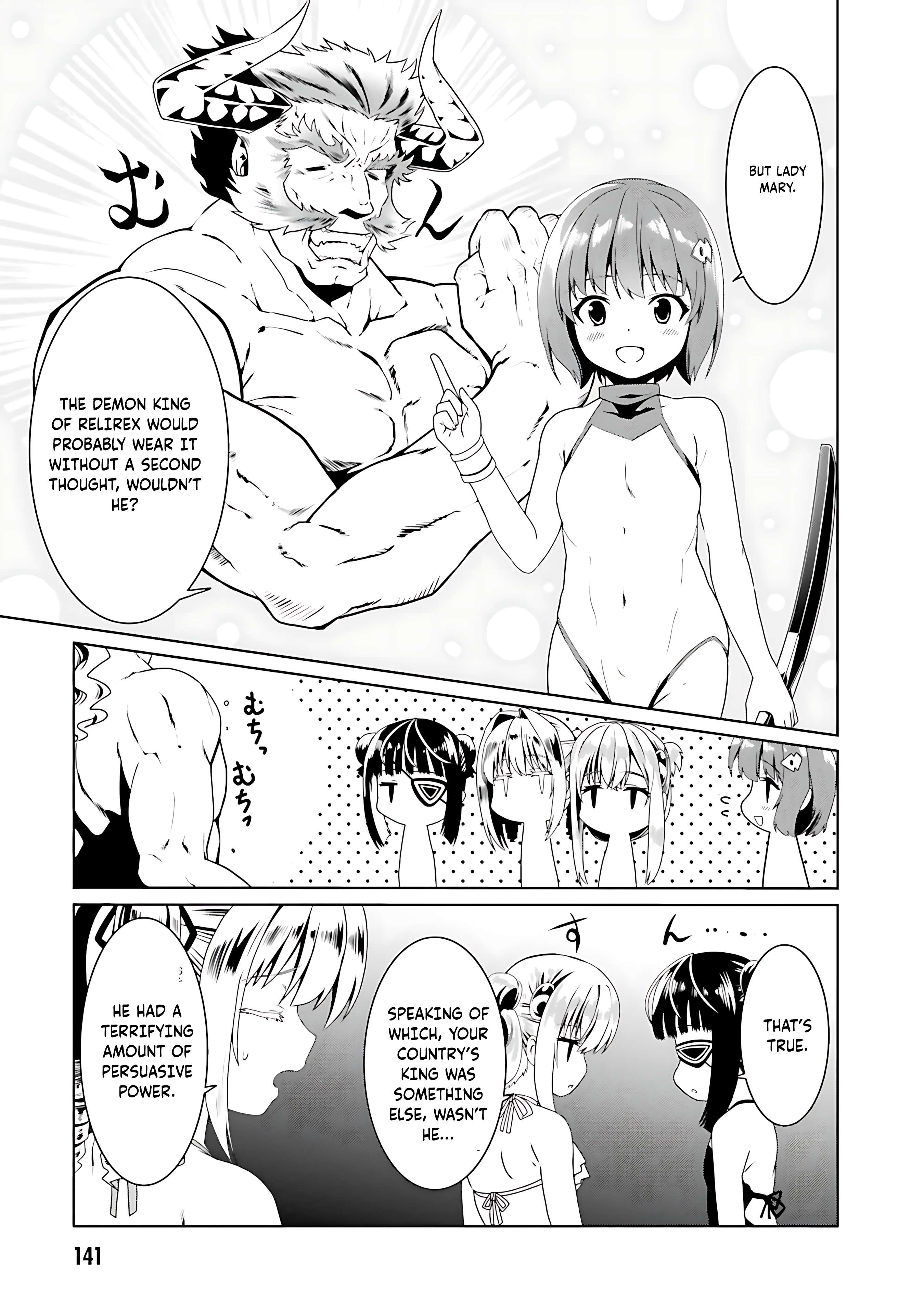 Page 8 of Chapter 60