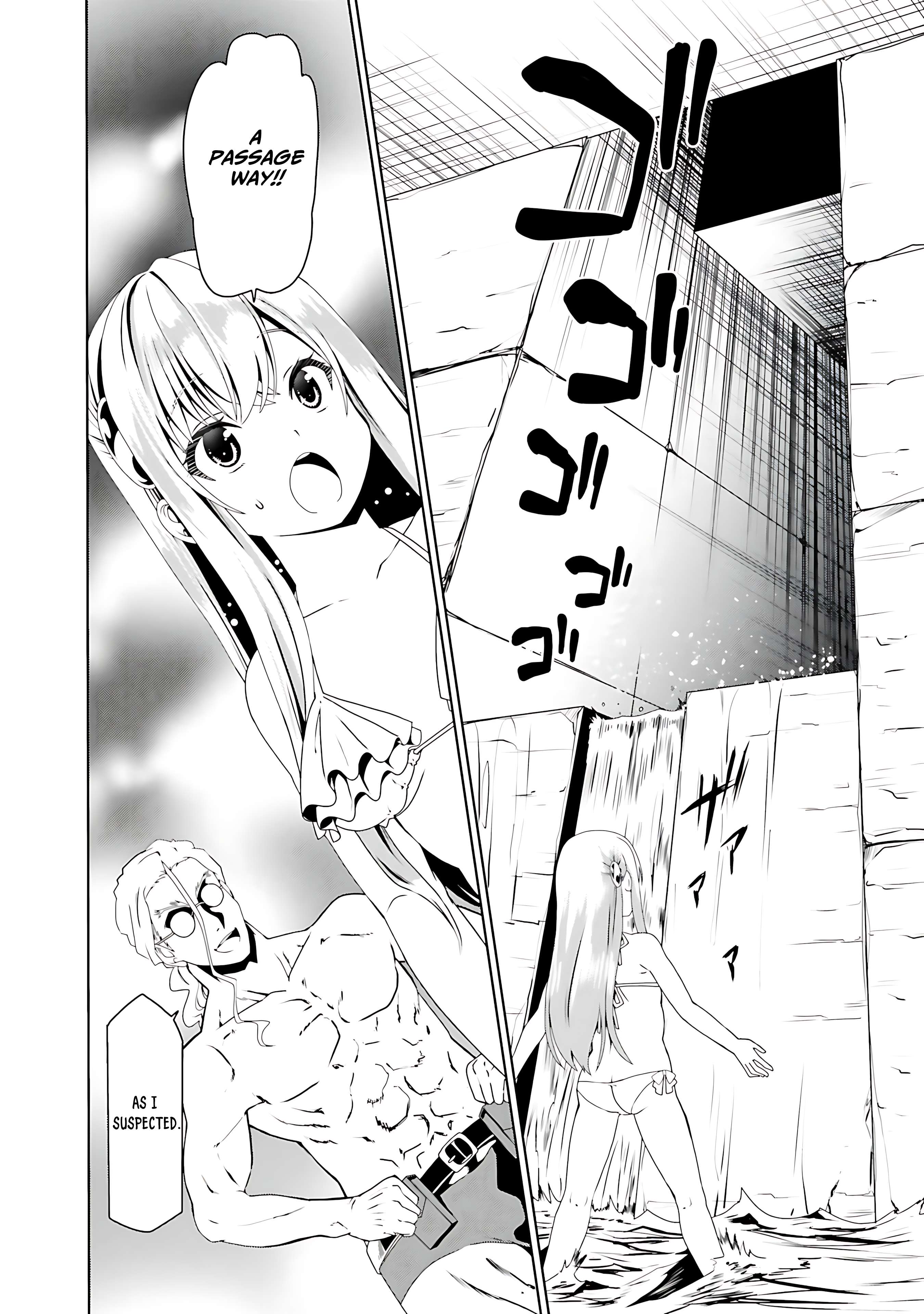 Page 5 of Chapter 63