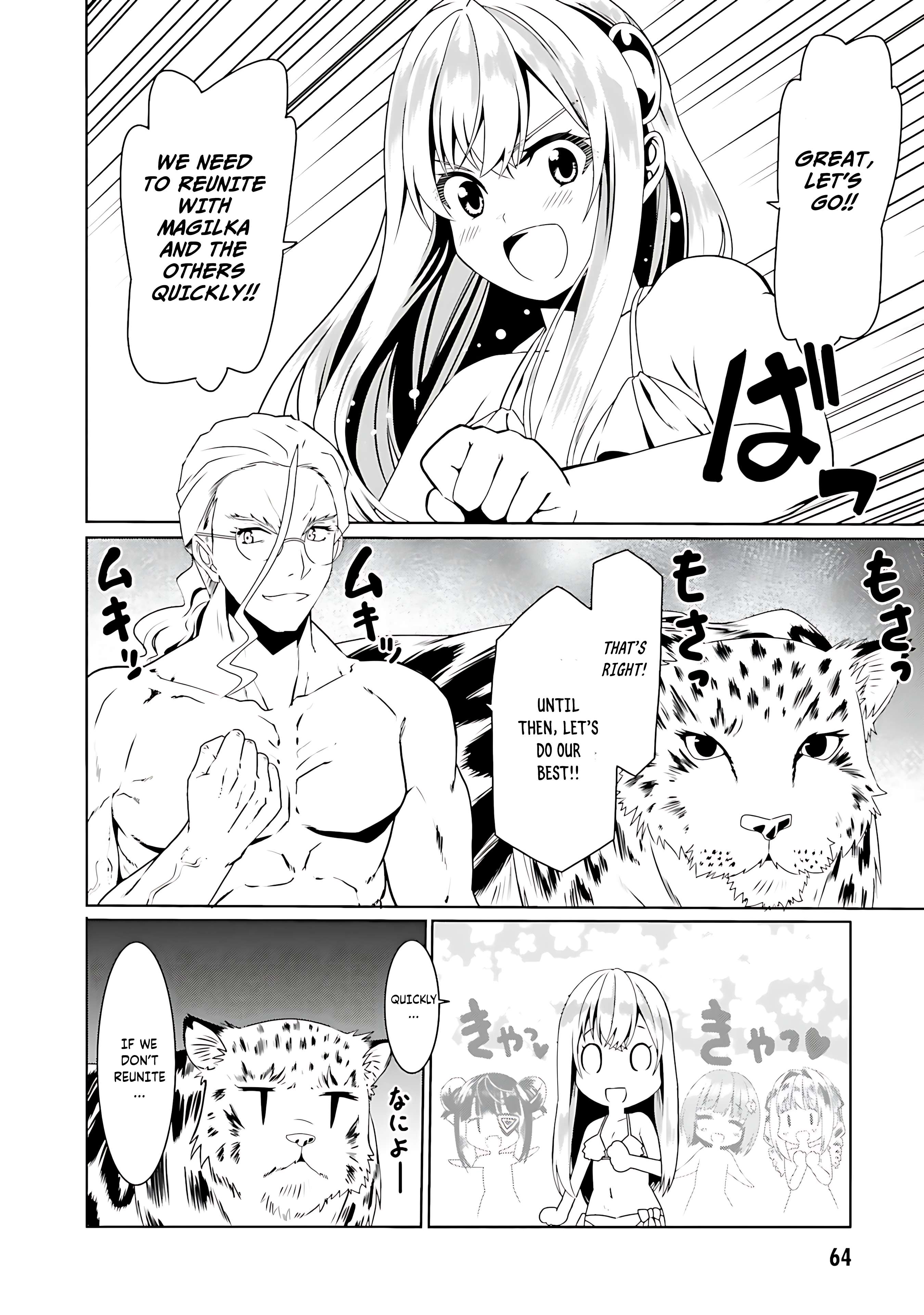 Page 11 of Chapter 63