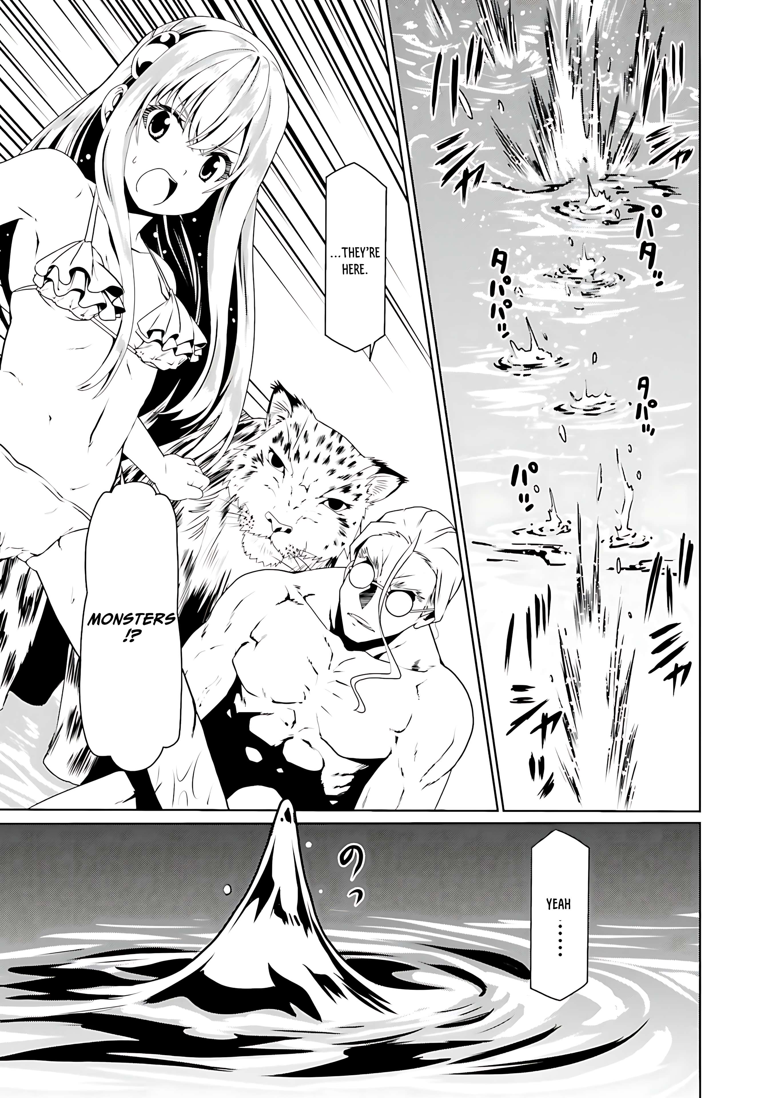 Page 14 of Chapter 63