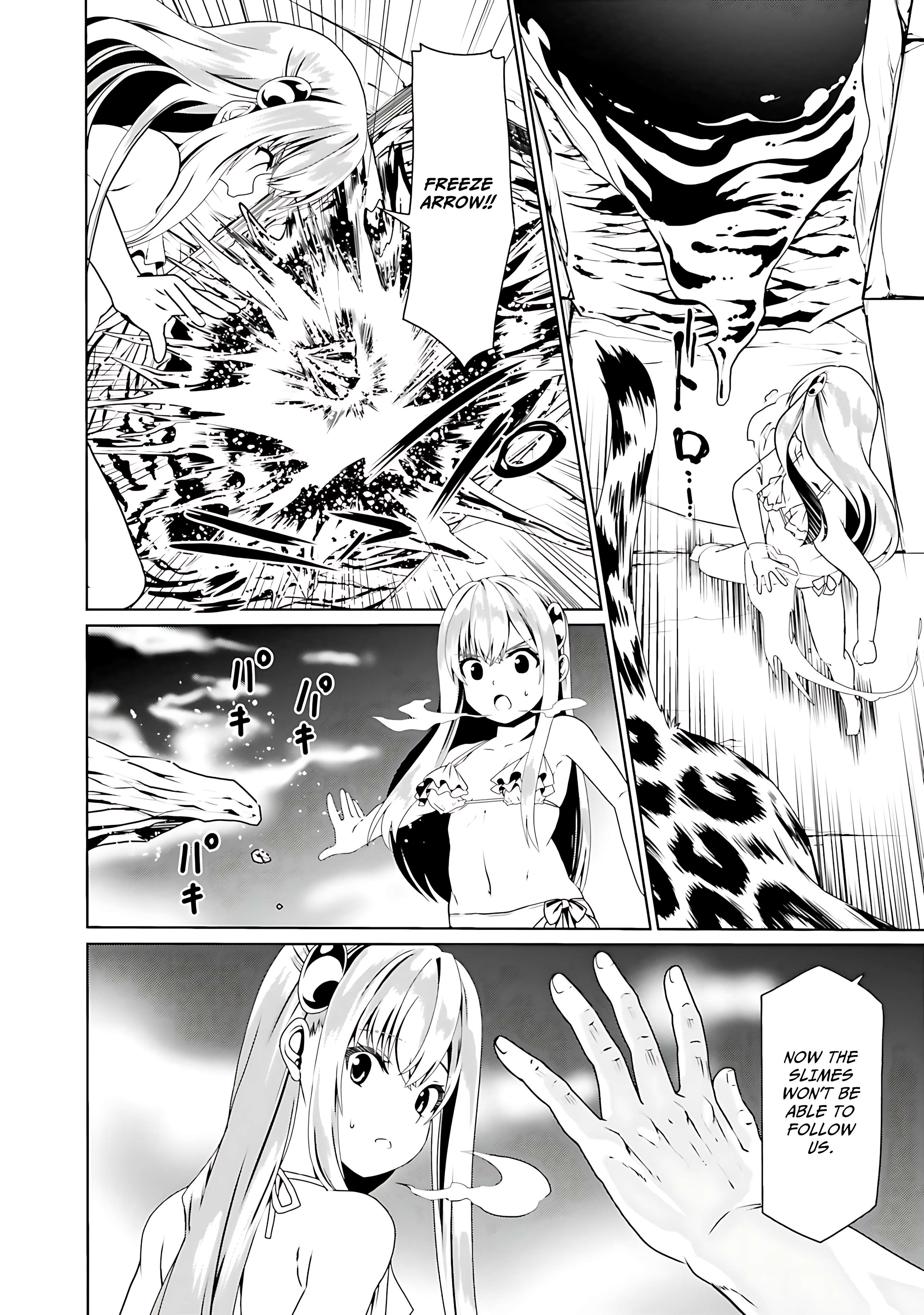 Page 25 of Chapter 63