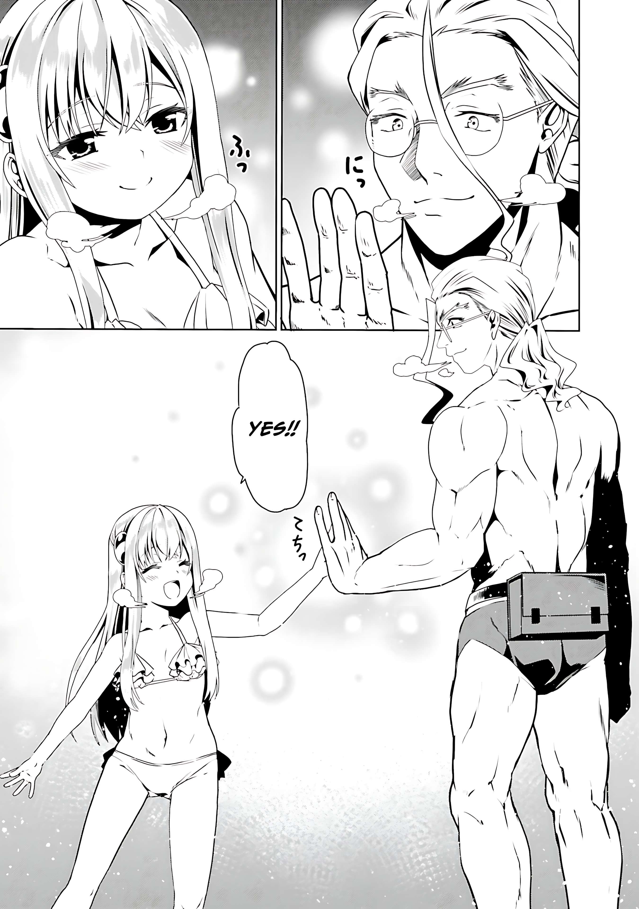 Page 26 of Chapter 63