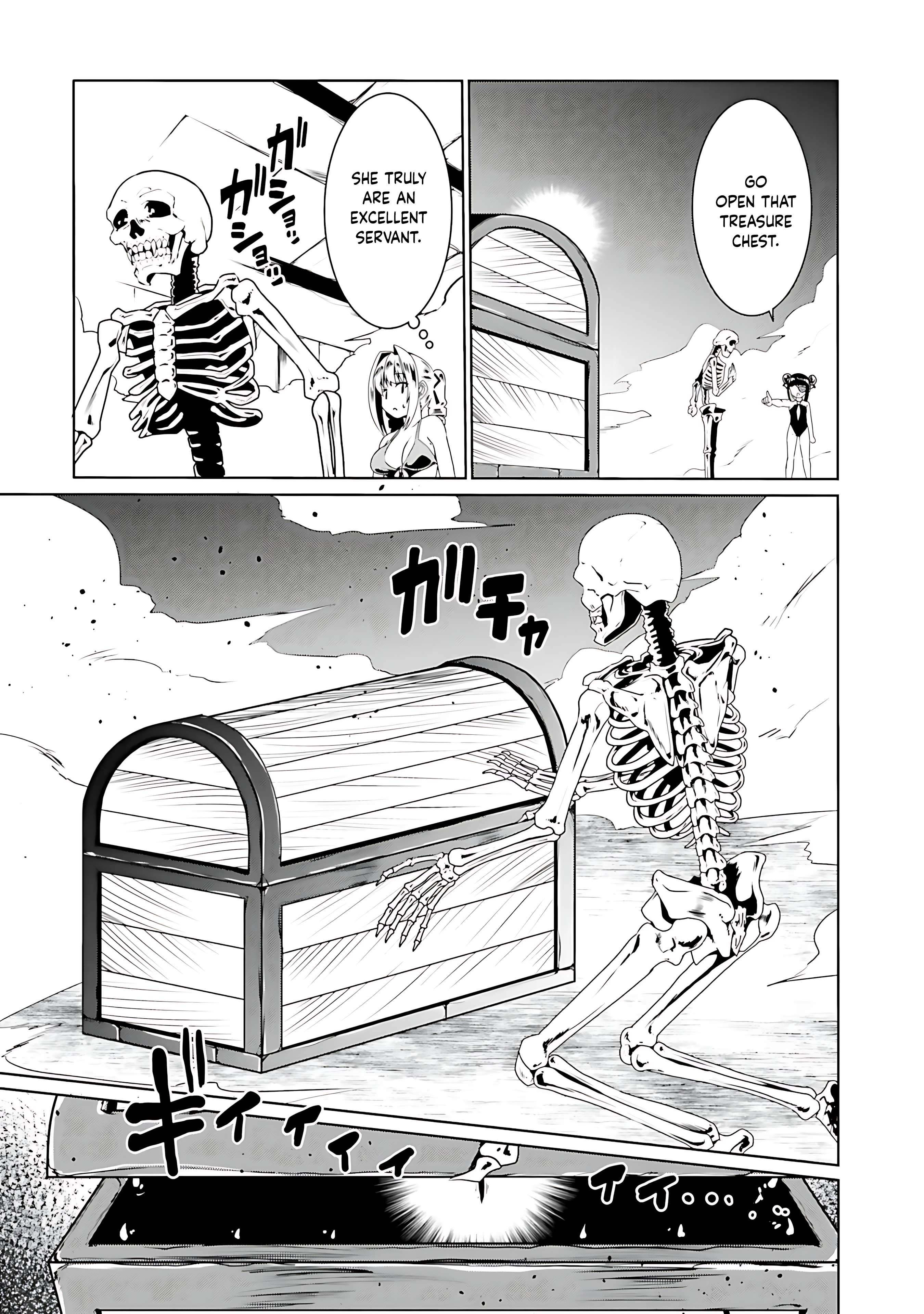 Page 7 of Chapter 64