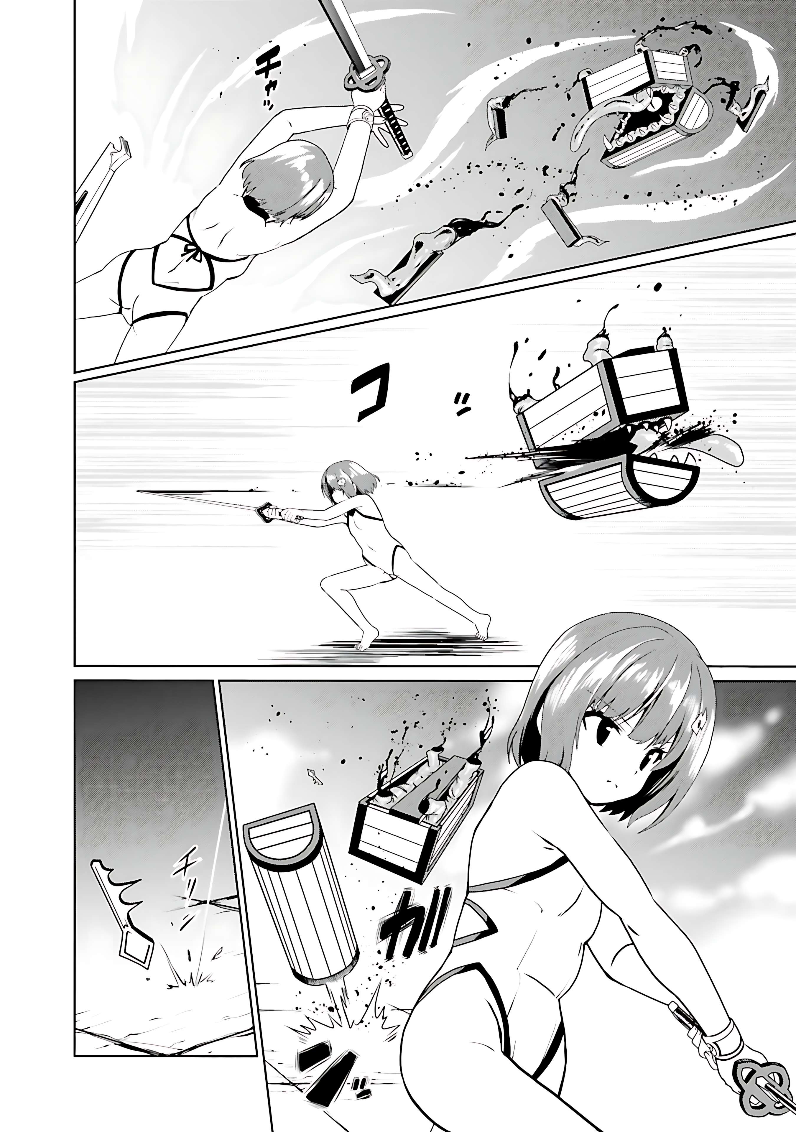 Page 12 of Chapter 64