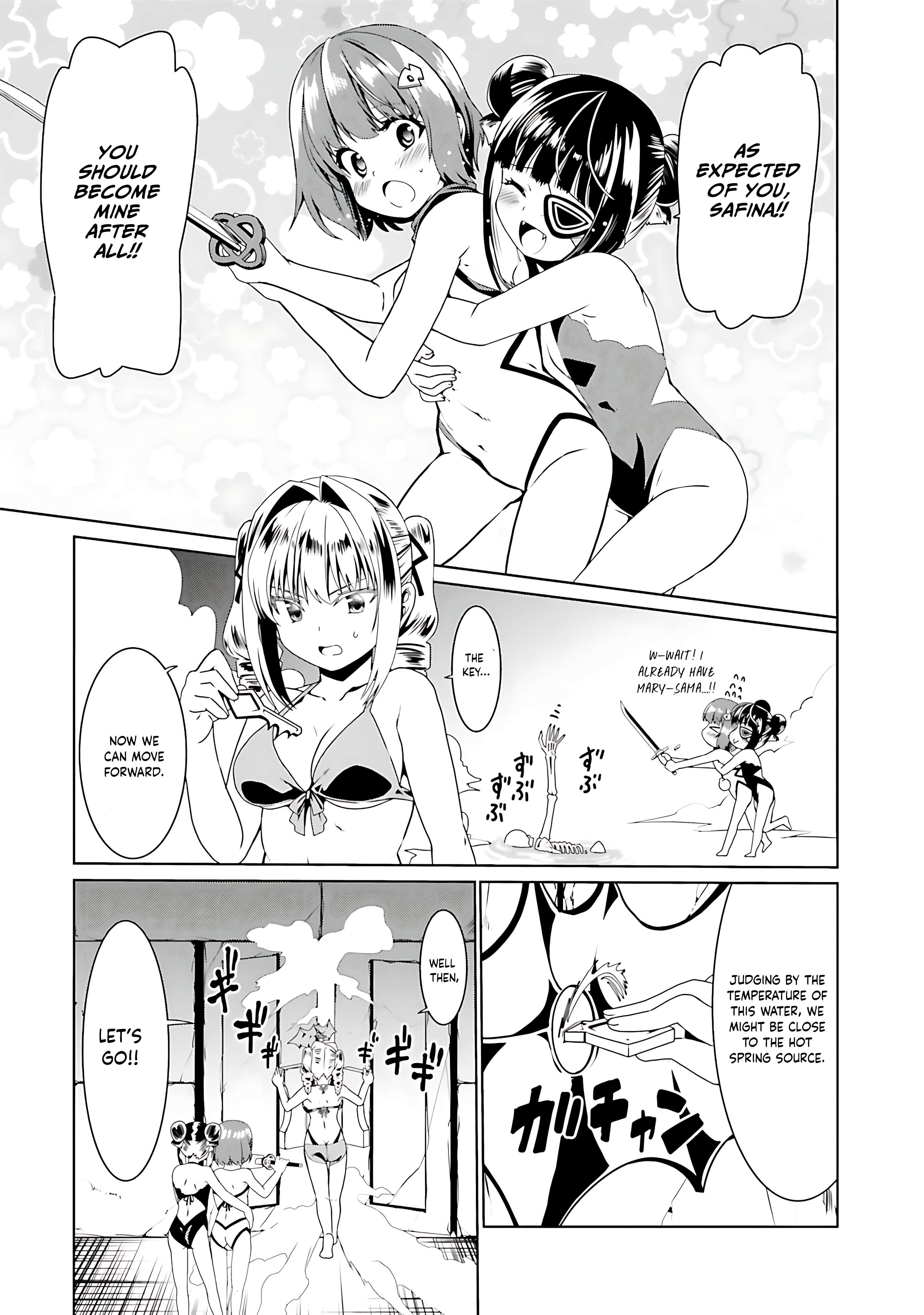 Page 13 of Chapter 64