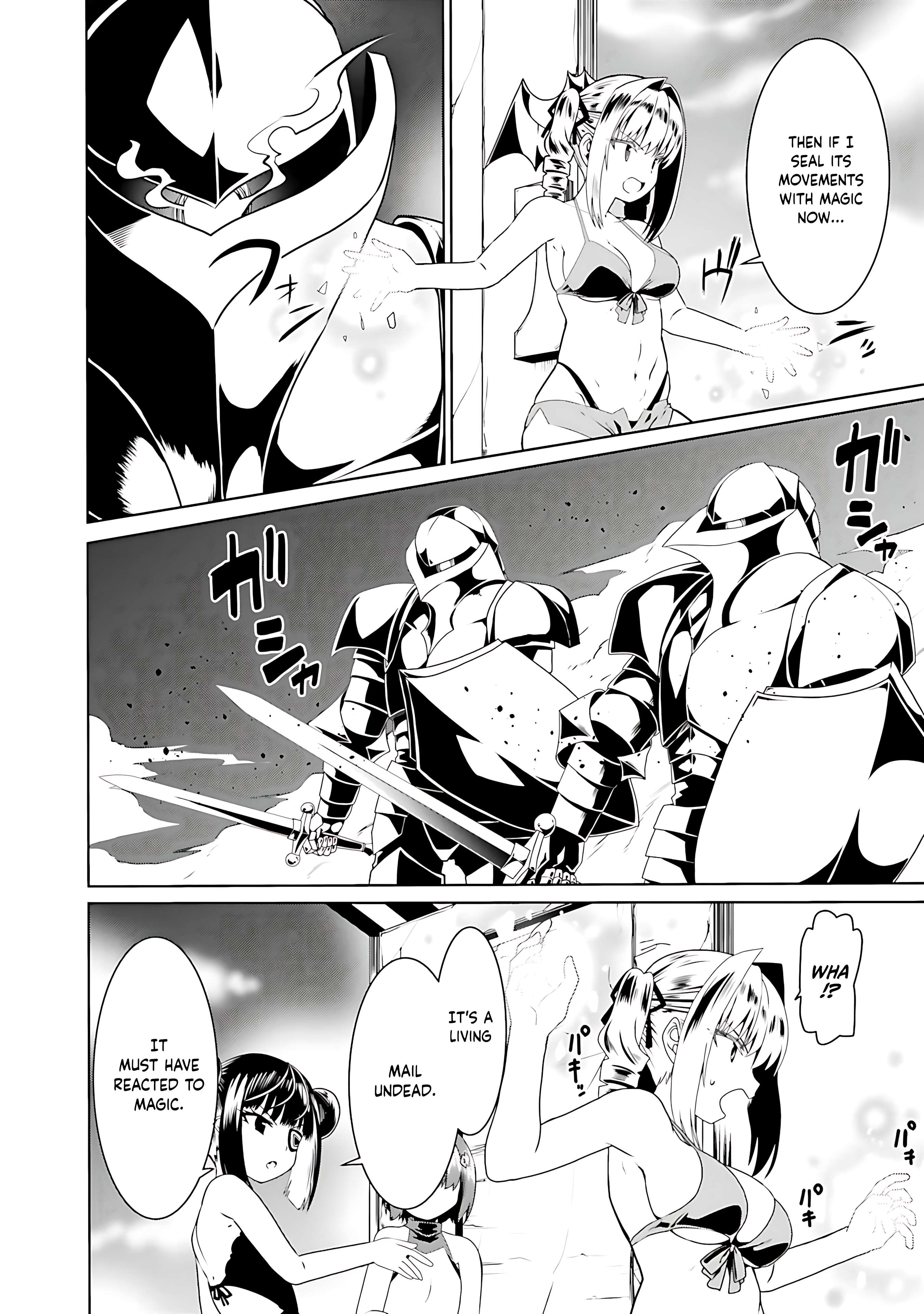Page 16 of Chapter 64