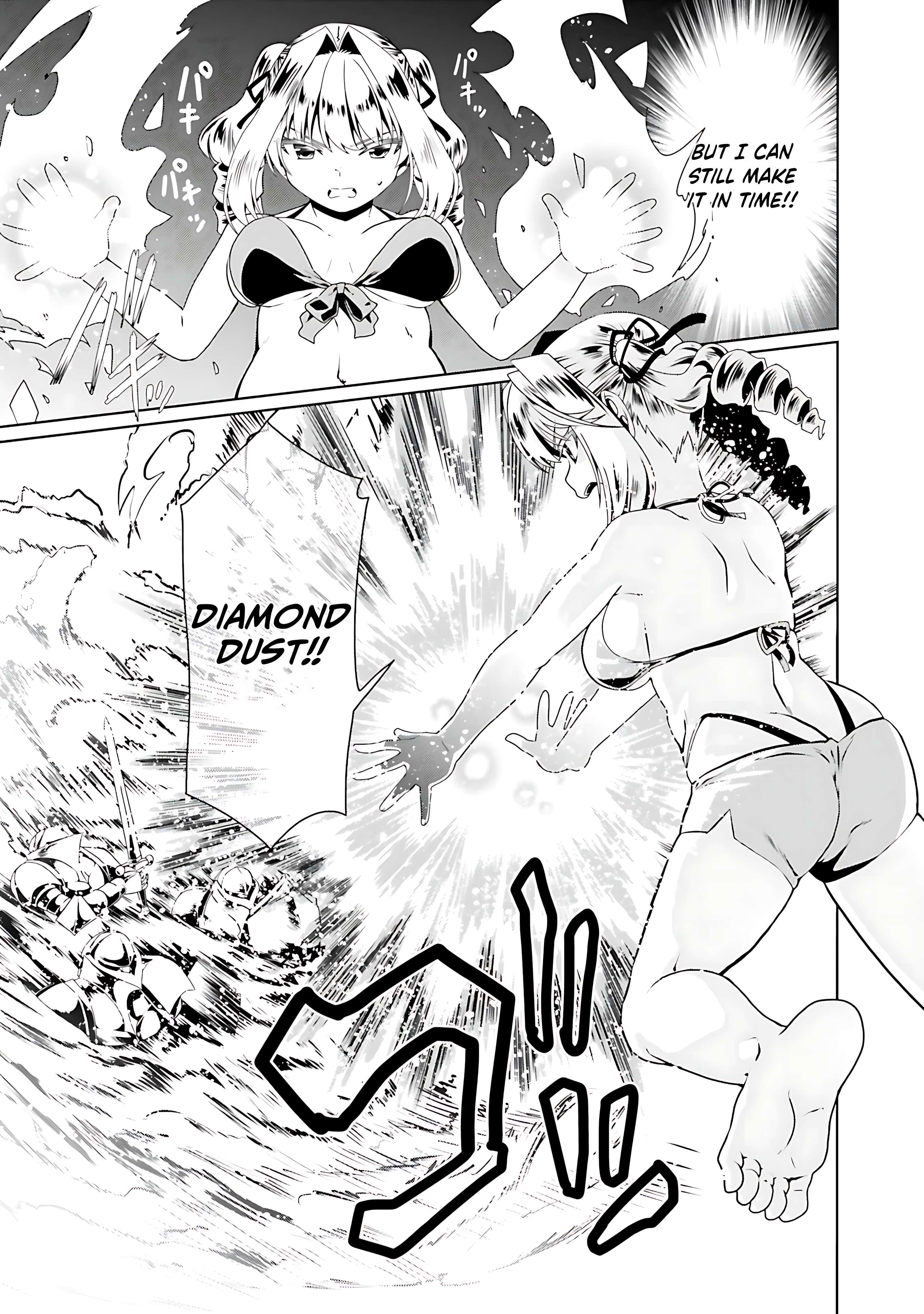 Page 17 of Chapter 64