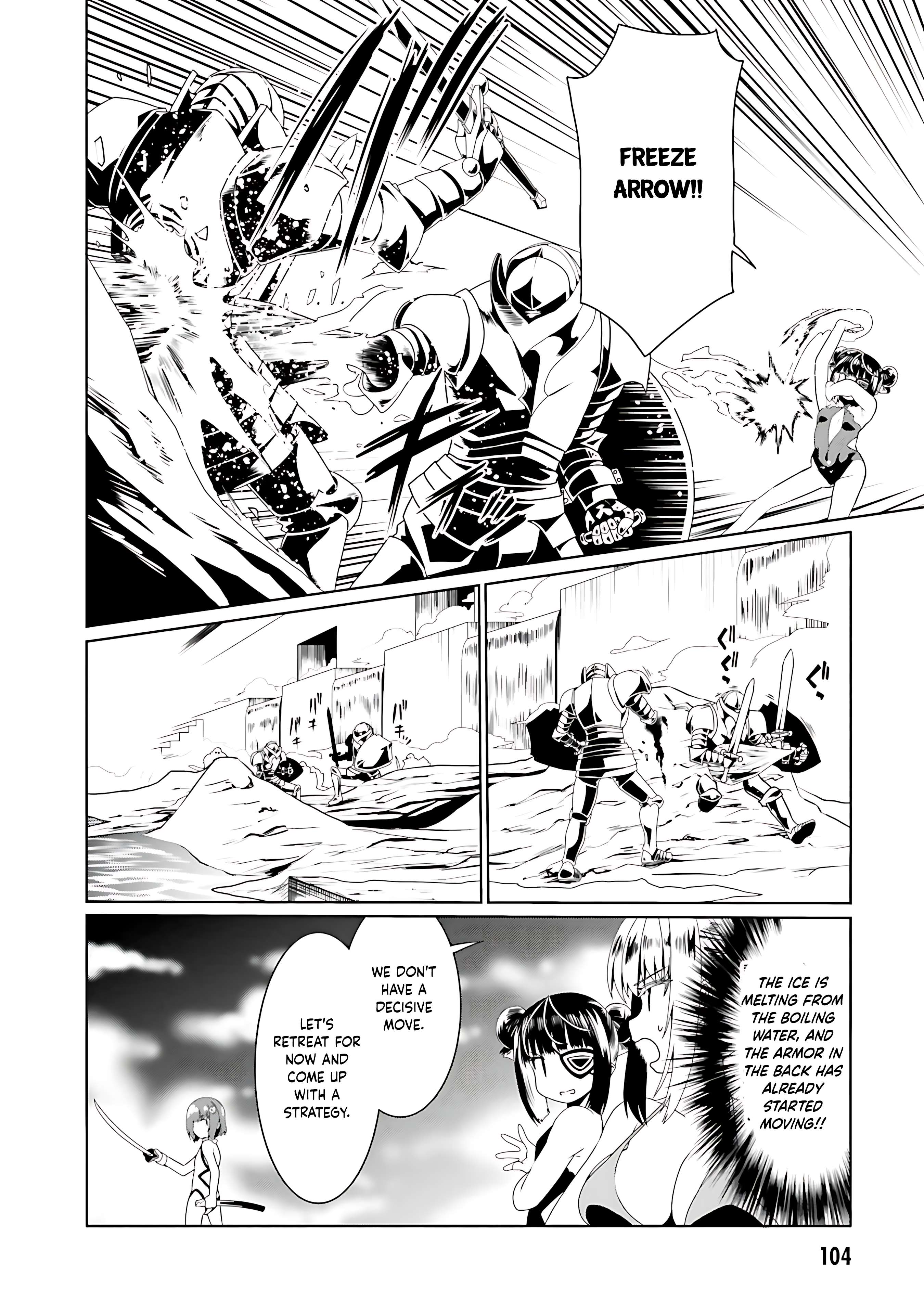 Page 24 of Chapter 64