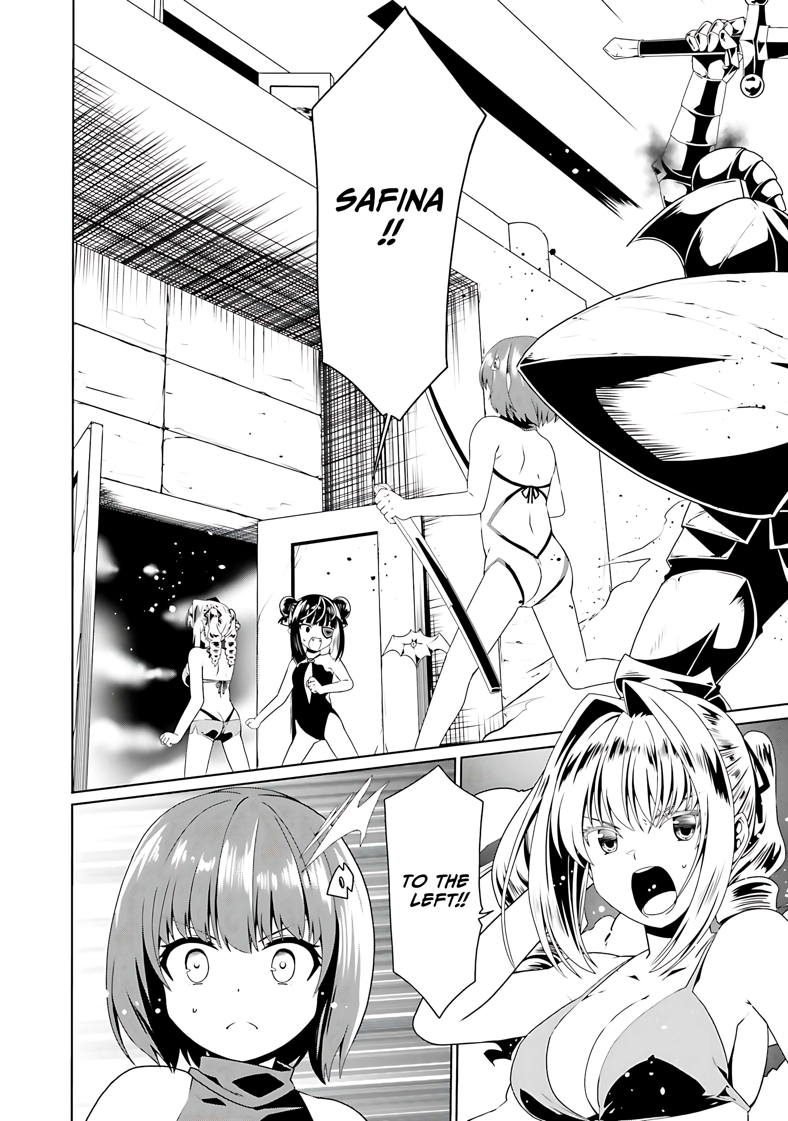 Page 3 of Chapter 65