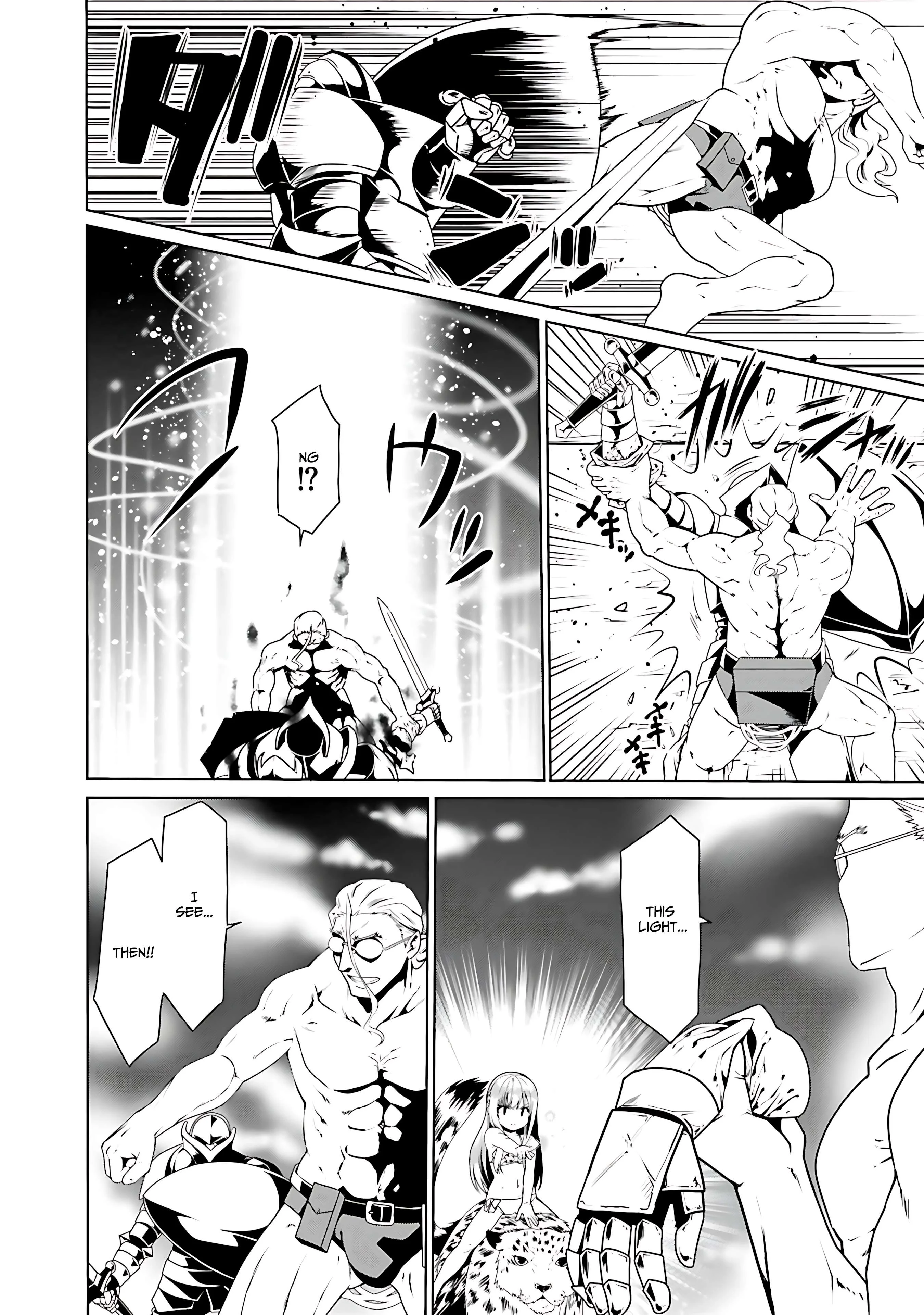Page 7 of Chapter 65