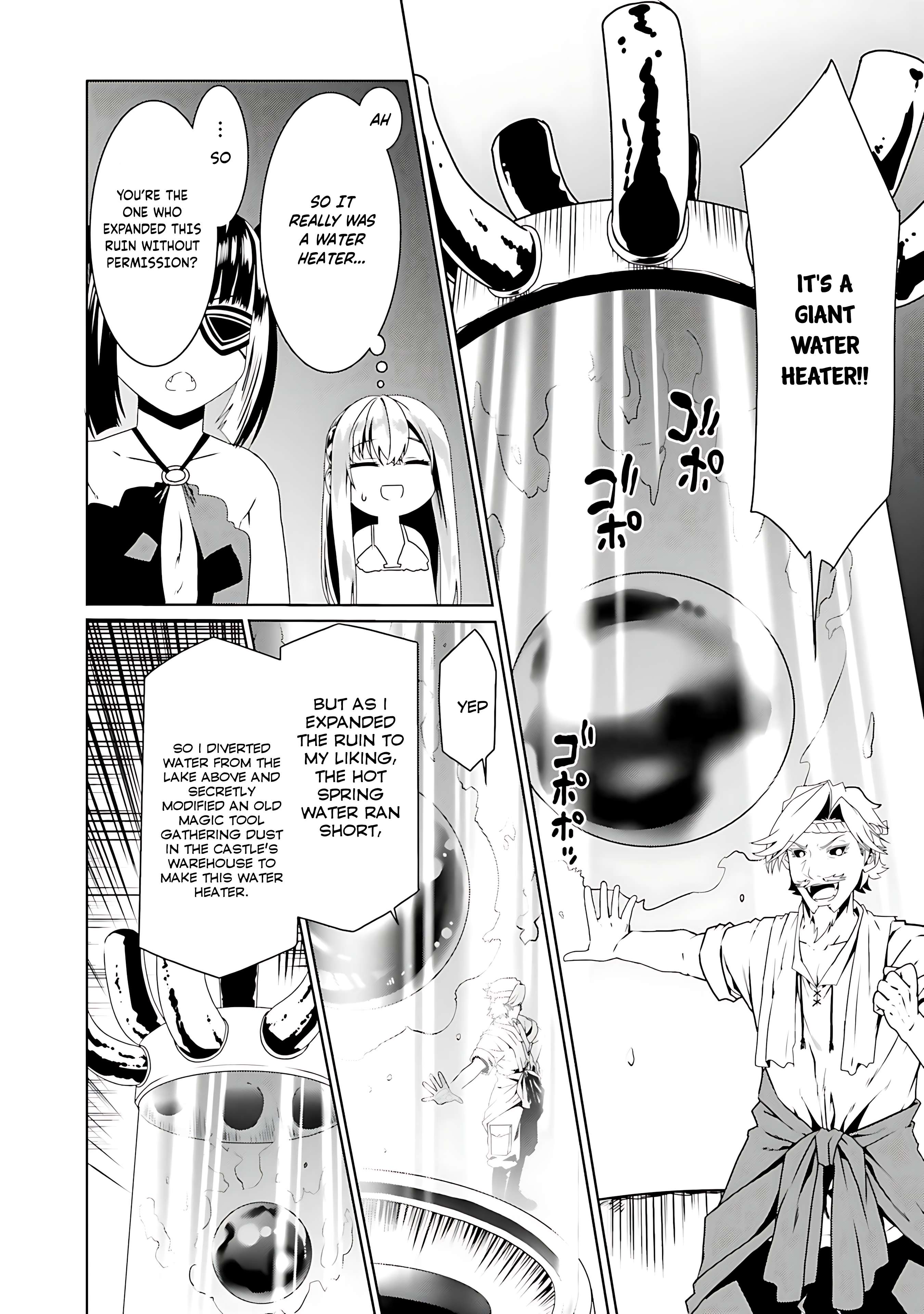 Page 17 of Chapter 65