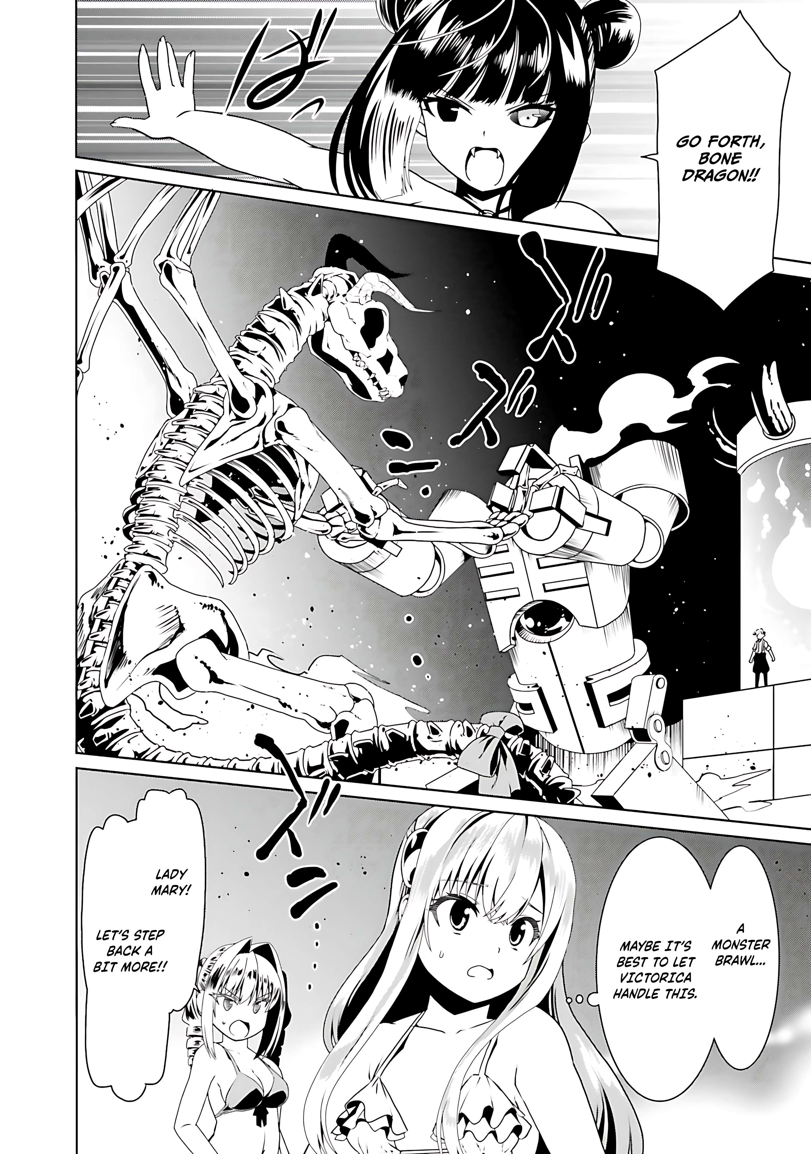 Page 23 of Chapter 65
