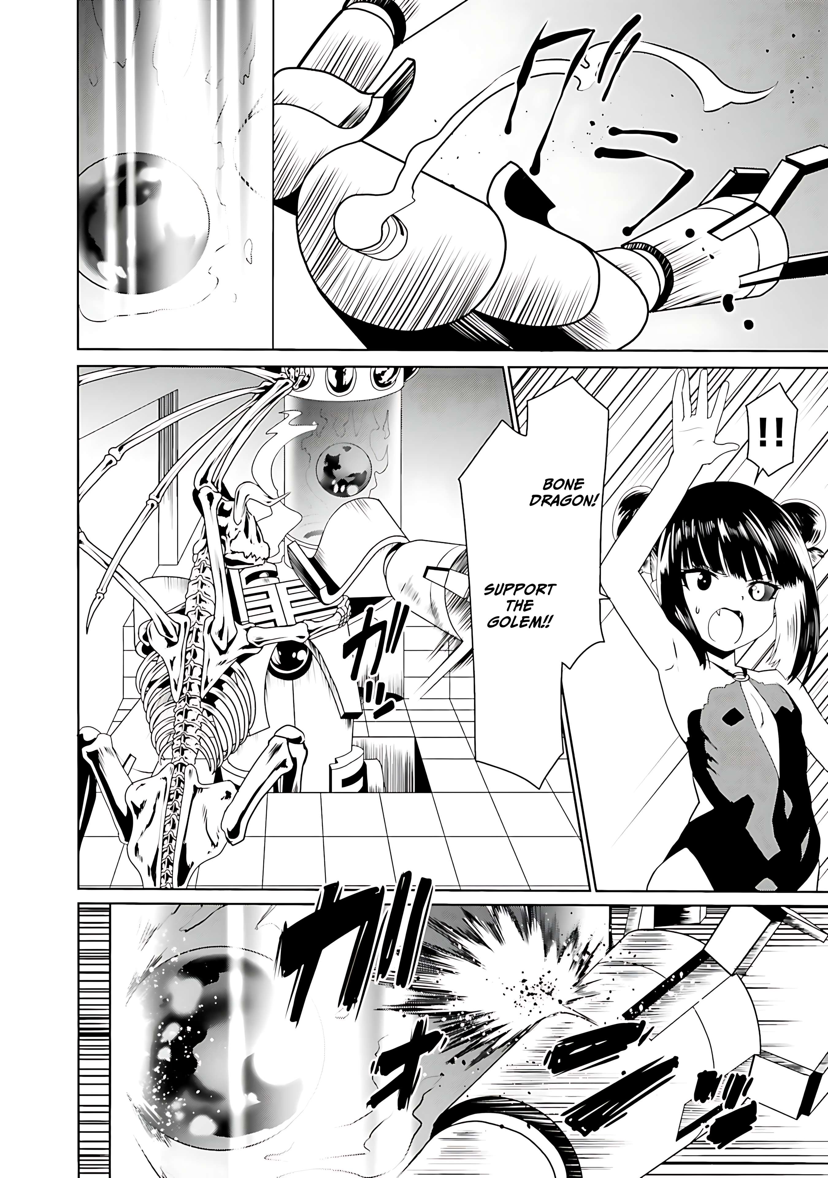 Page 25 of Chapter 65