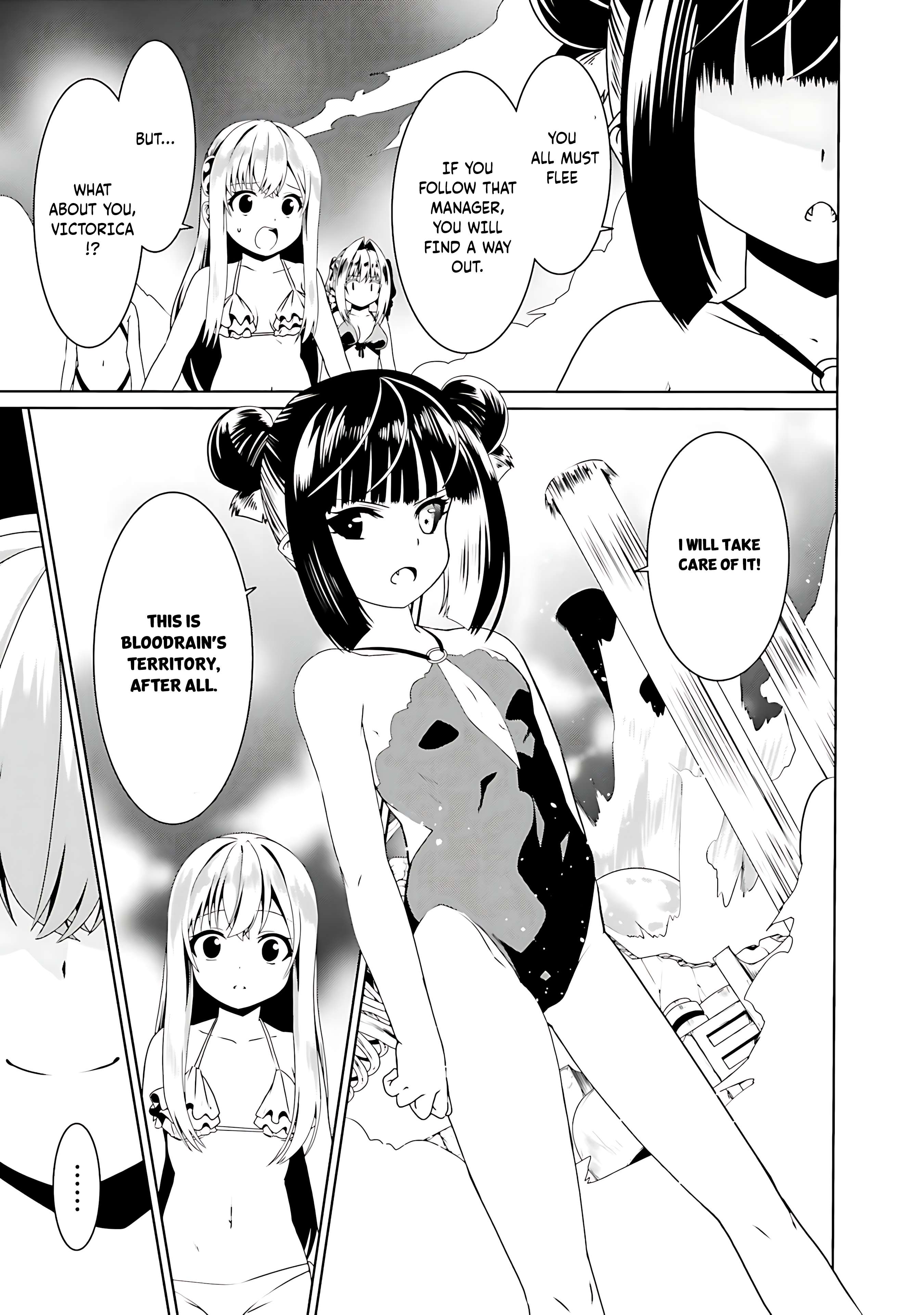 Page 4 of Chapter 66