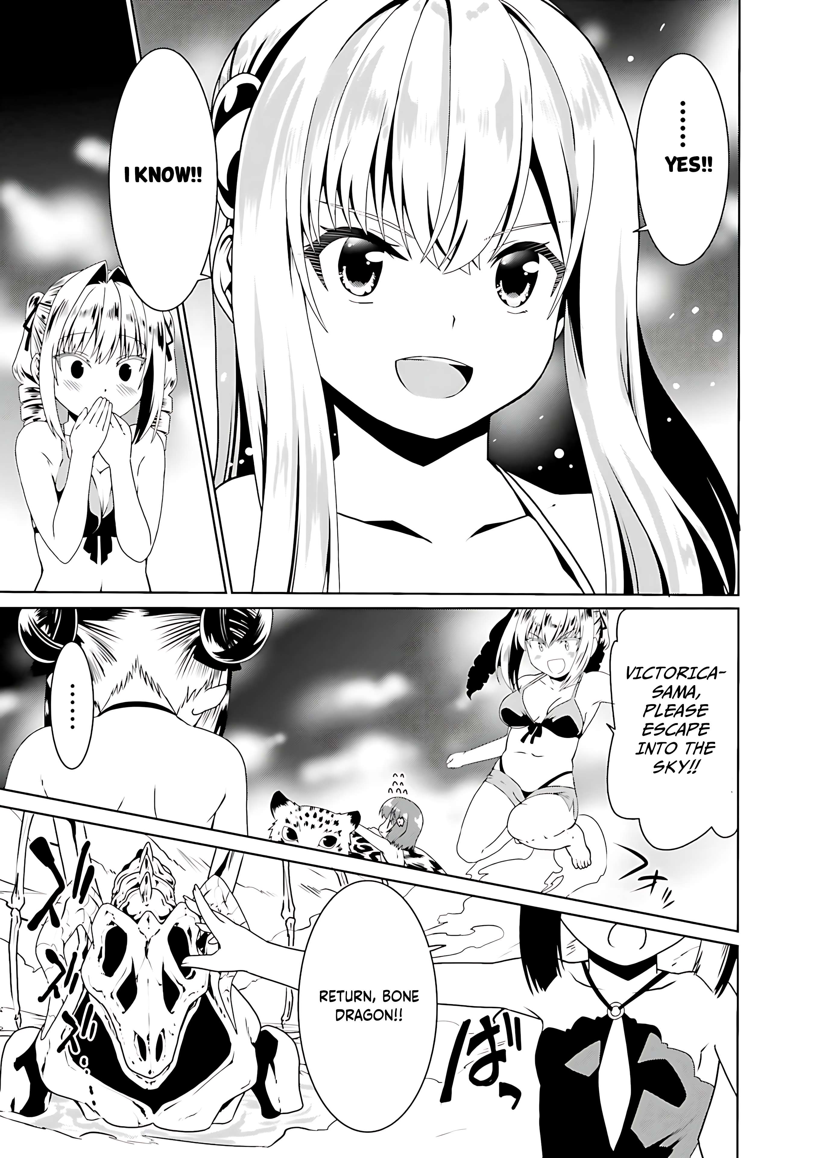 Page 6 of Chapter 66