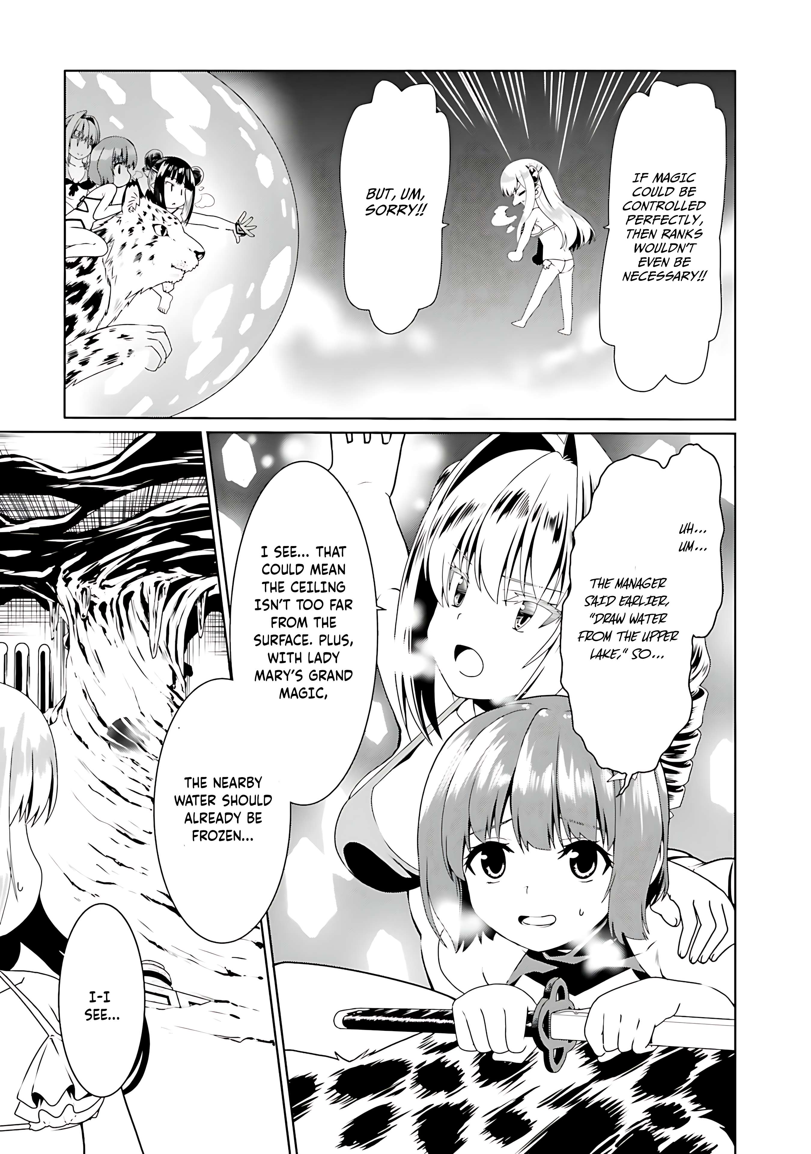 Page 12 of Chapter 66