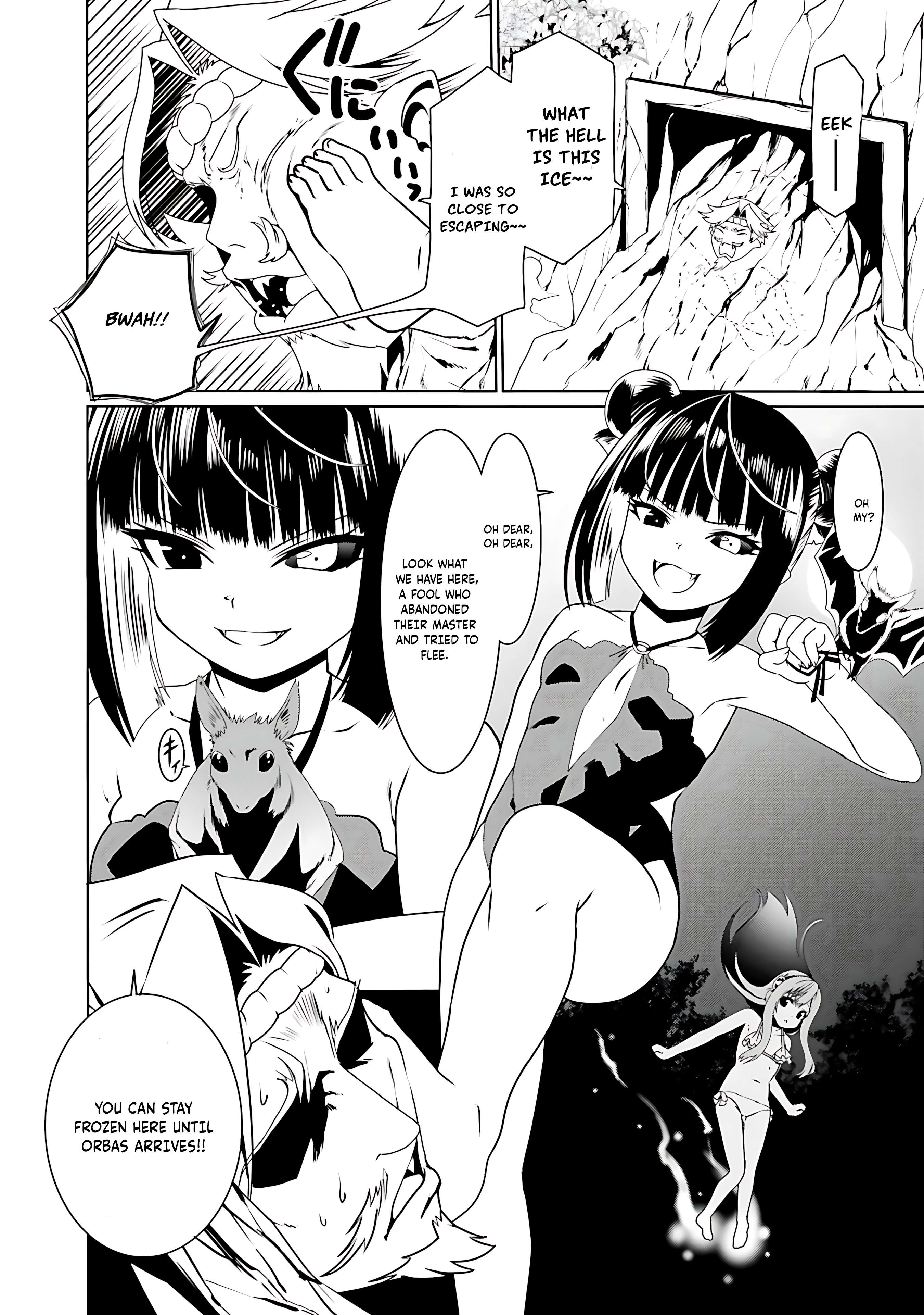 Page 15 of Chapter 66