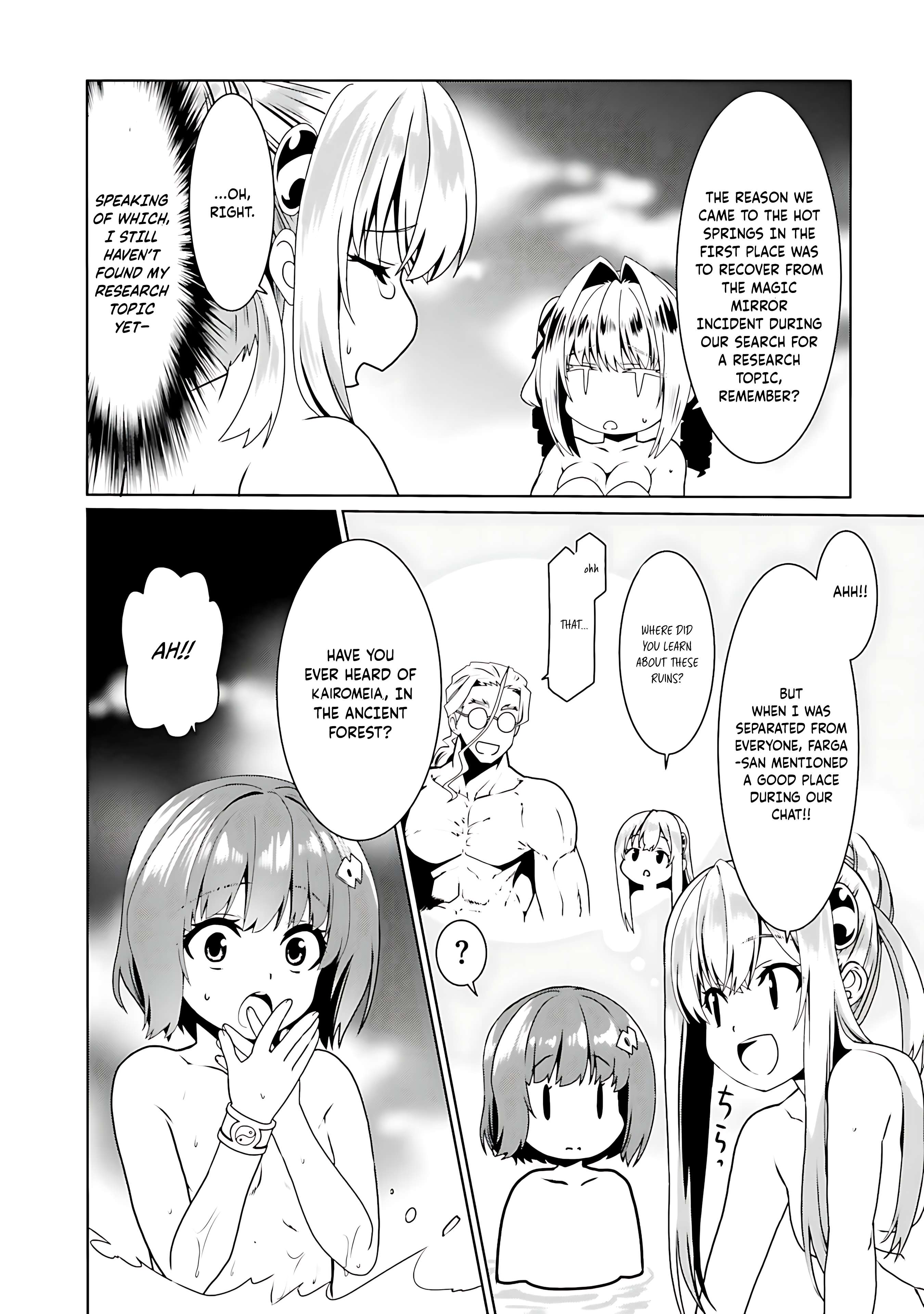 Page 23 of Chapter 66