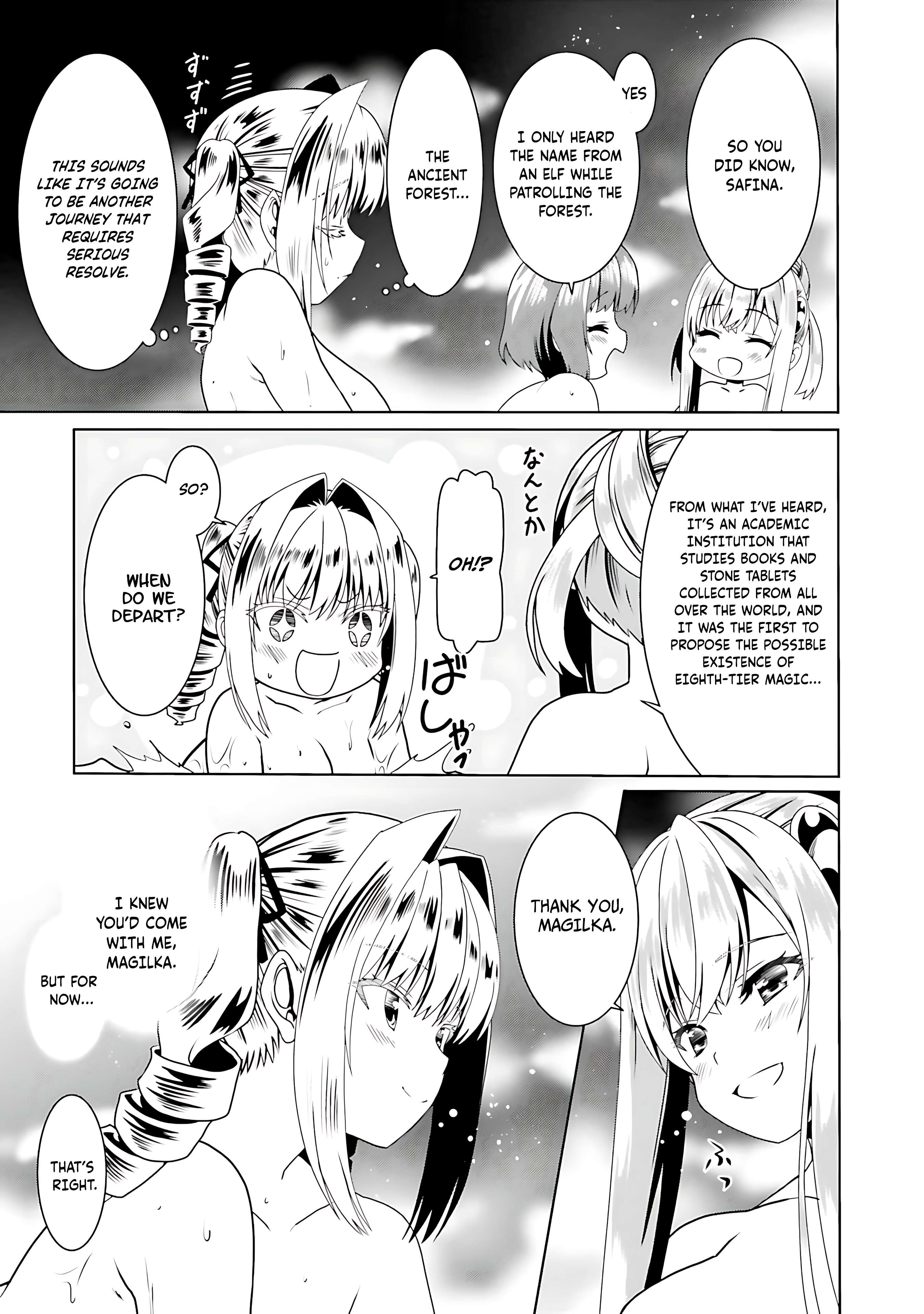 Page 24 of Chapter 66