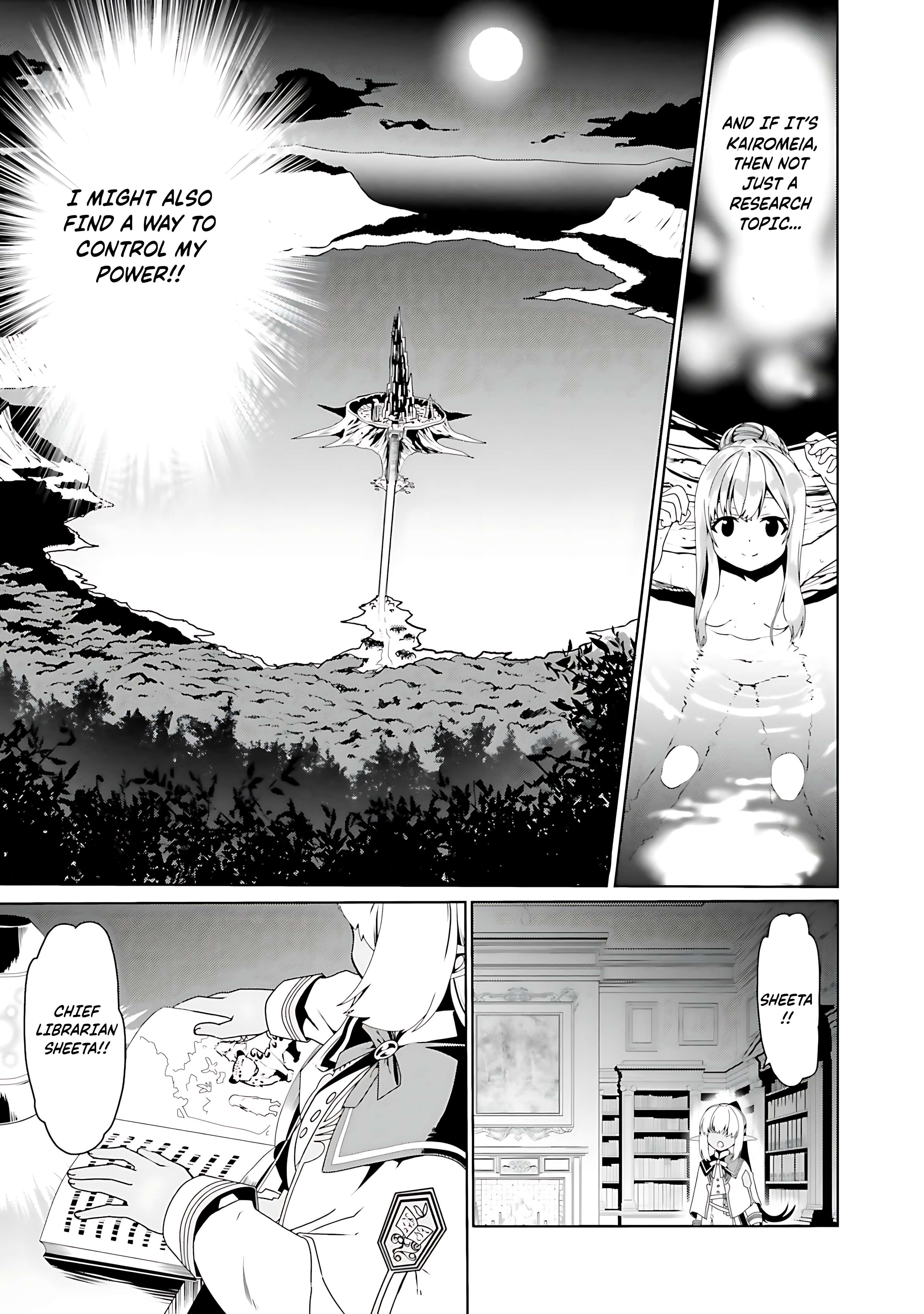 Page 26 of Chapter 66