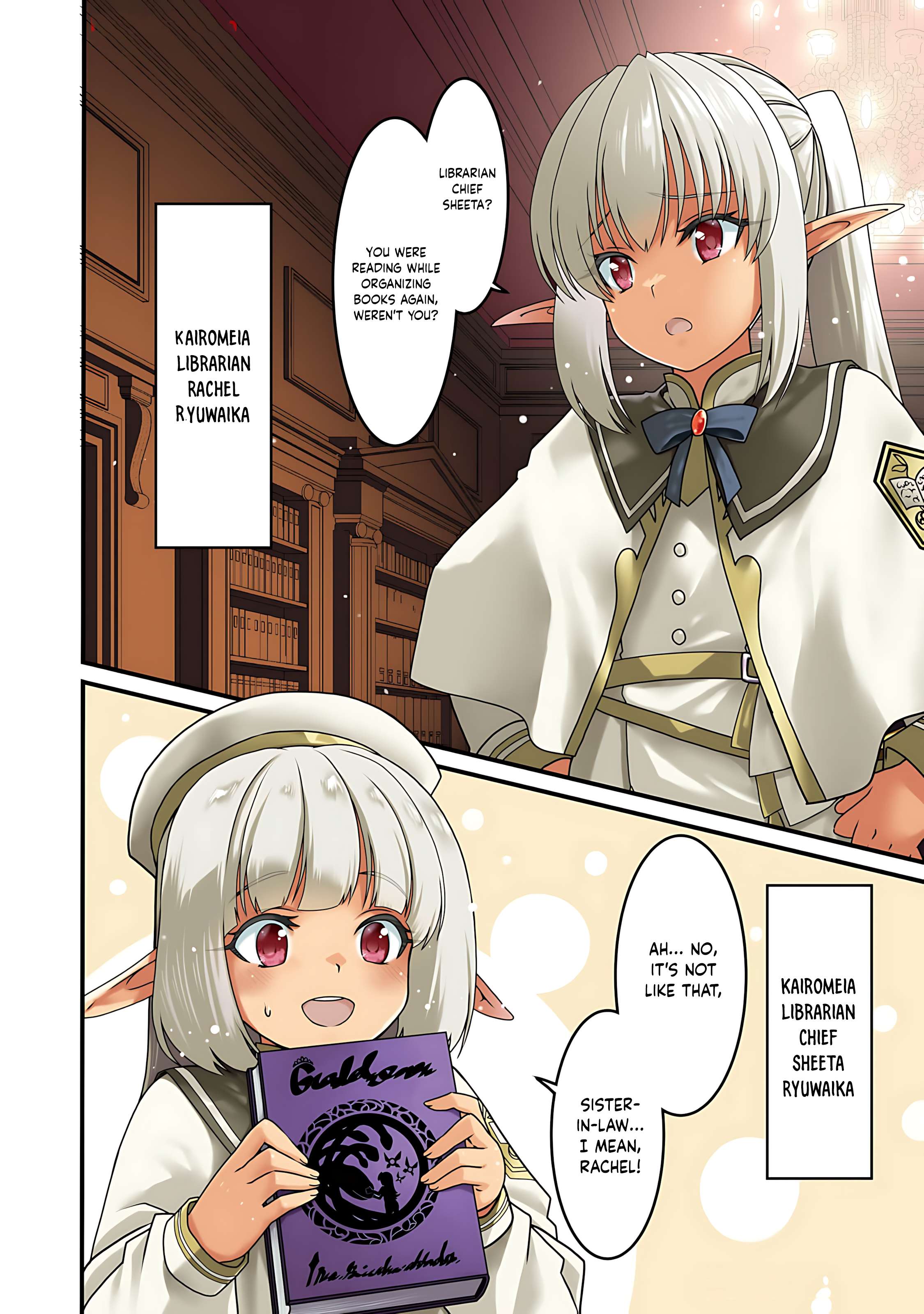 Page 5 of Chapter 67