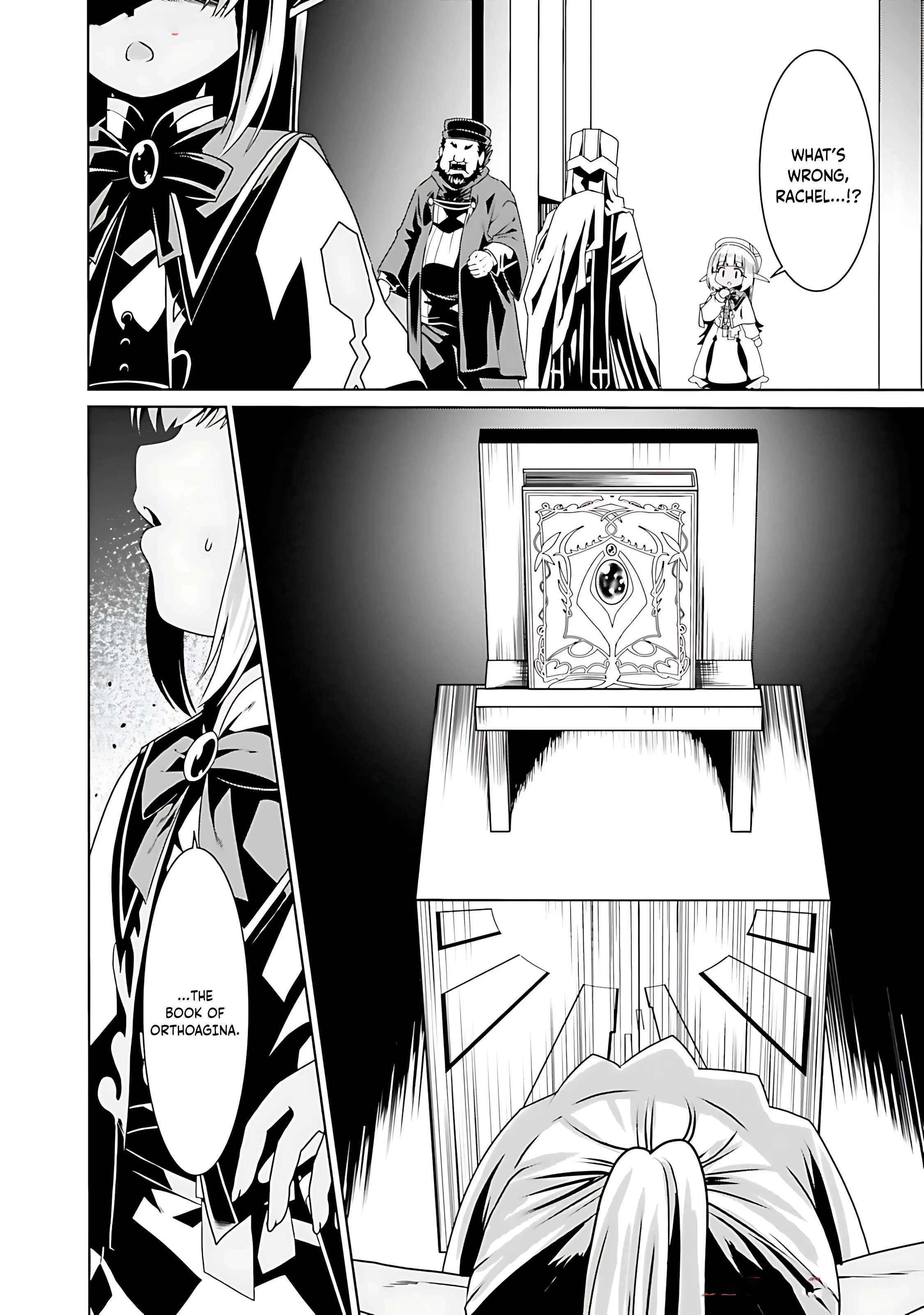 Page 17 of Chapter 67