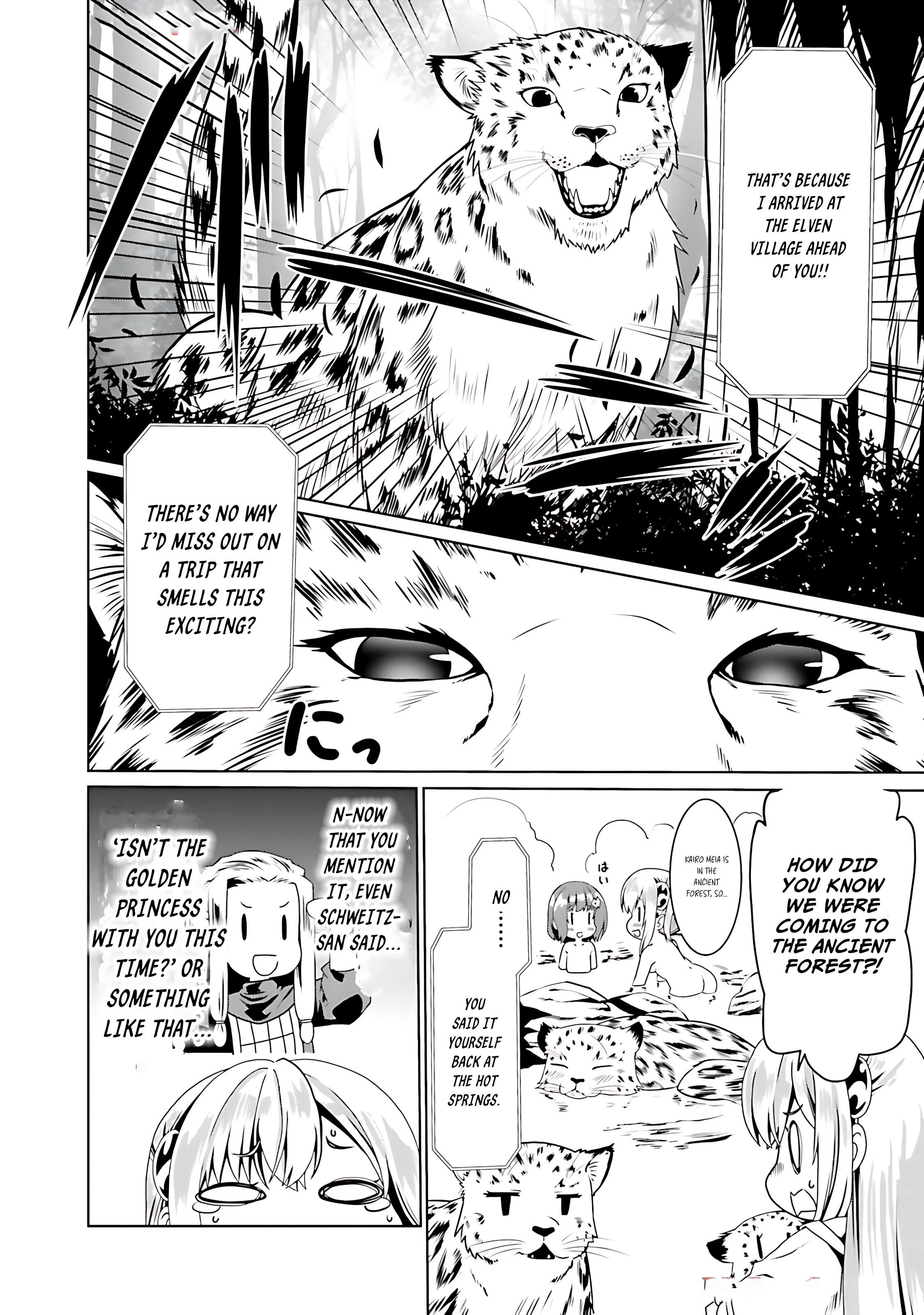 Page 29 of Chapter 67