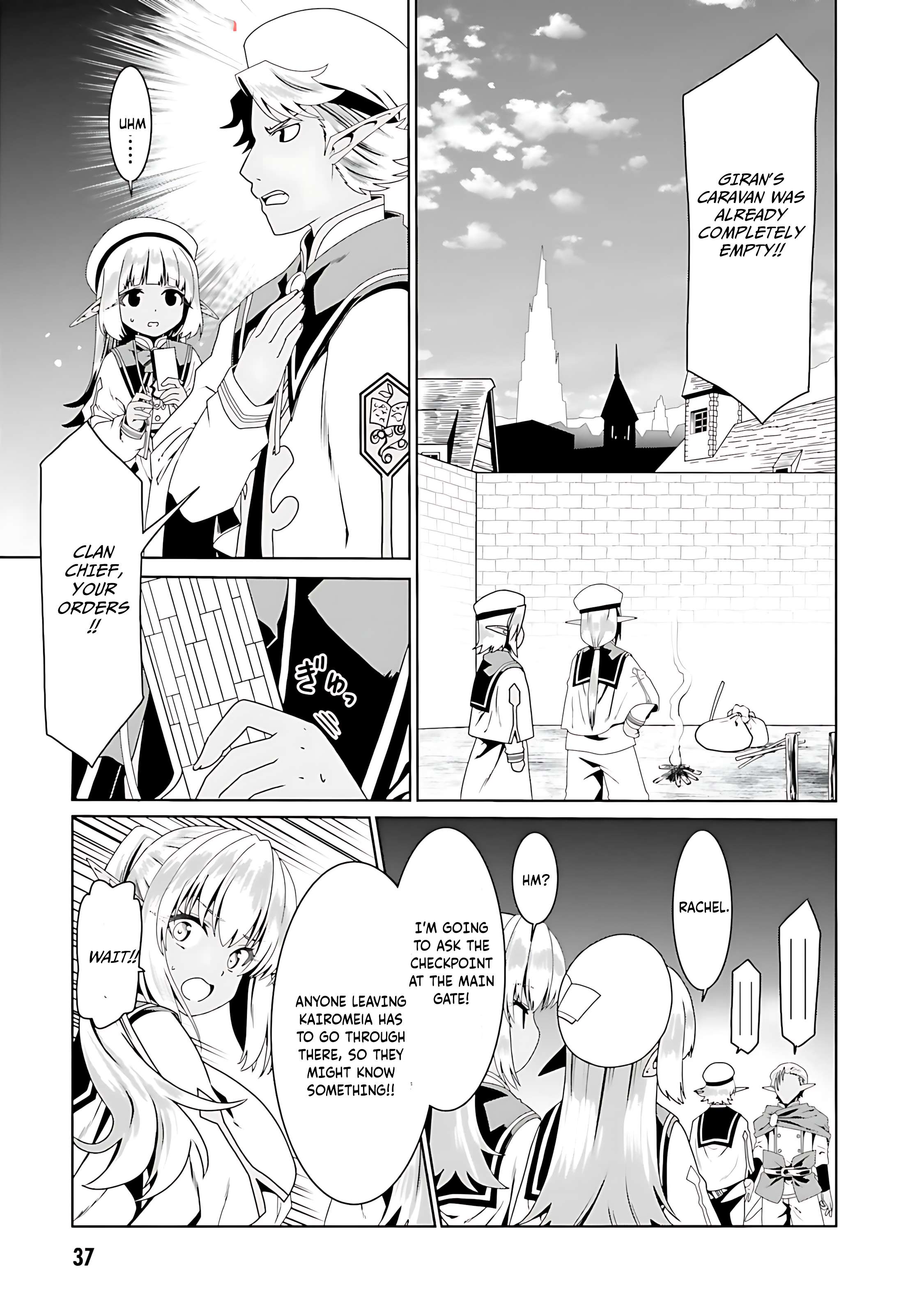 Page 10 of Chapter 68
