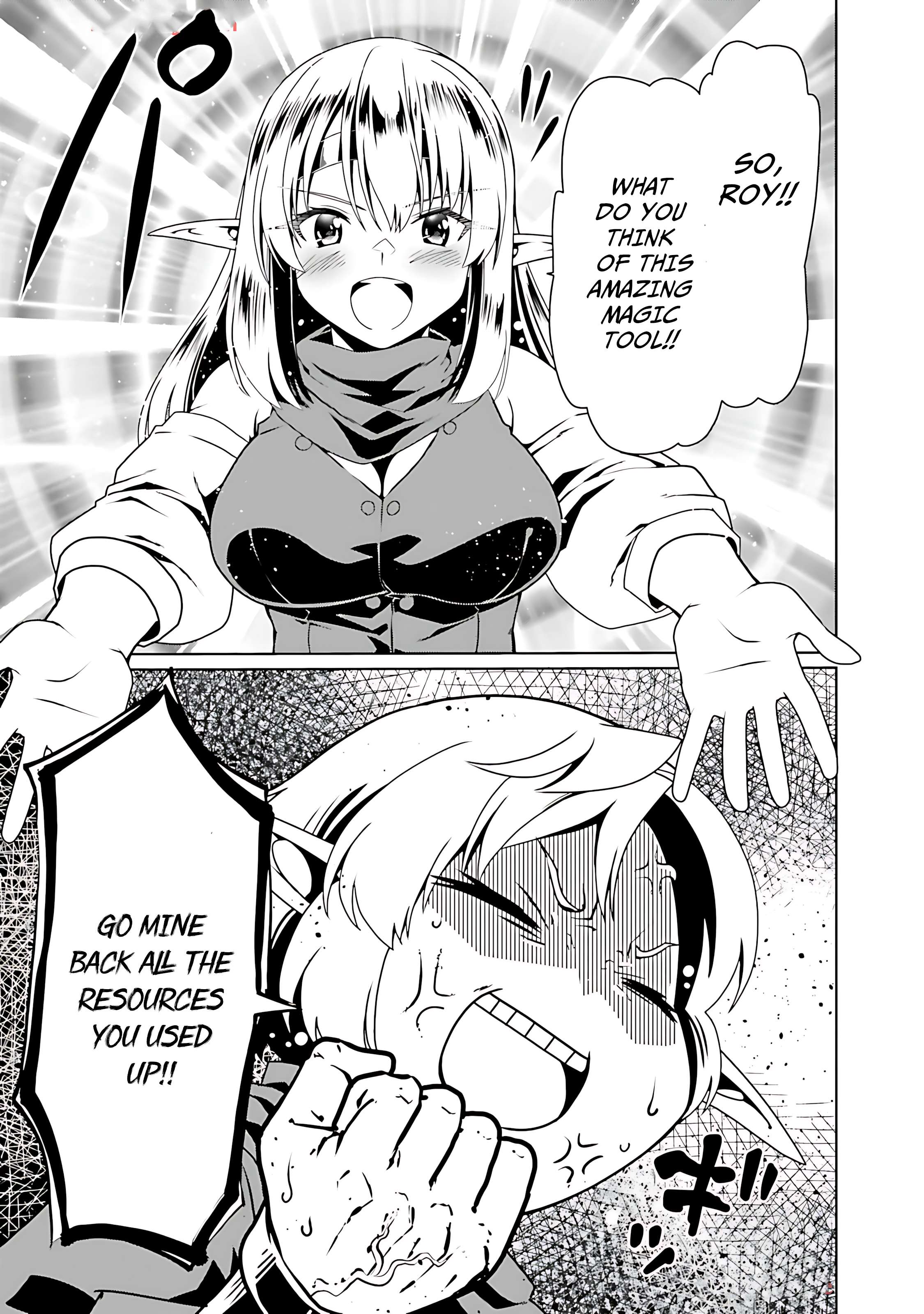 Page 20 of Chapter 68