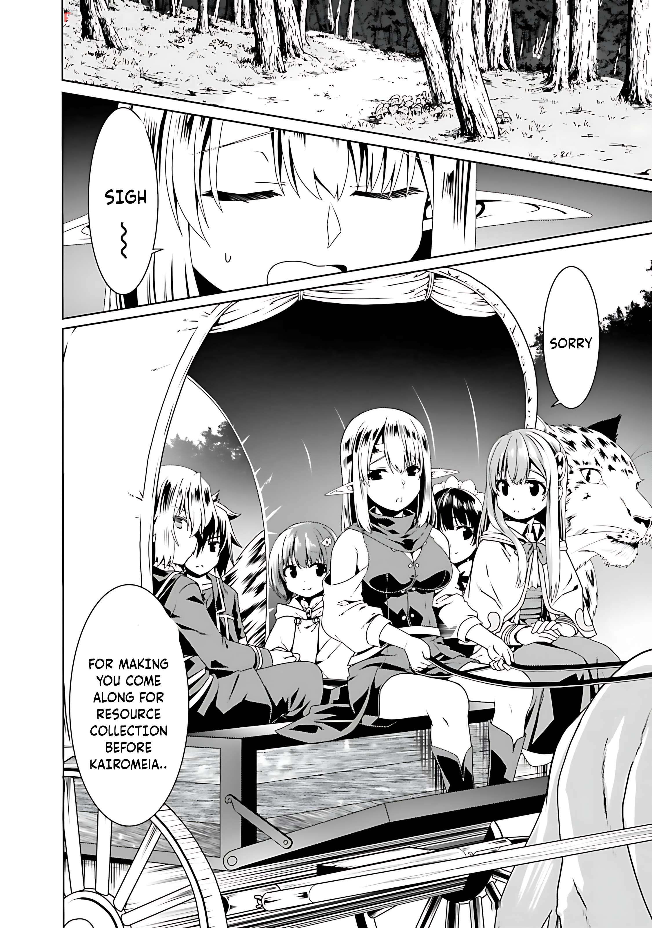 Page 21 of Chapter 68