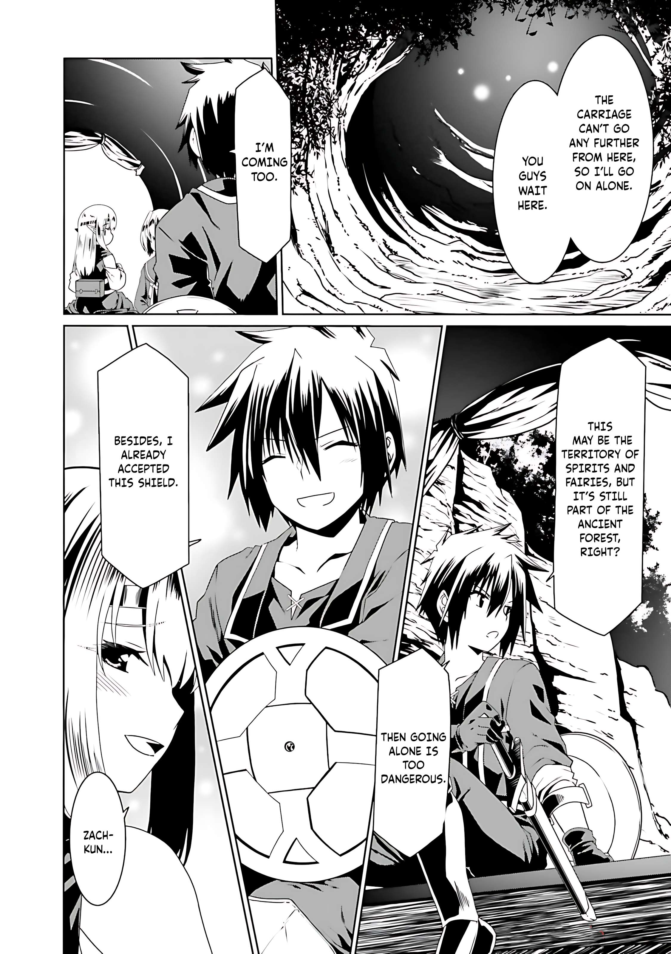 Page 6 of Chapter 69