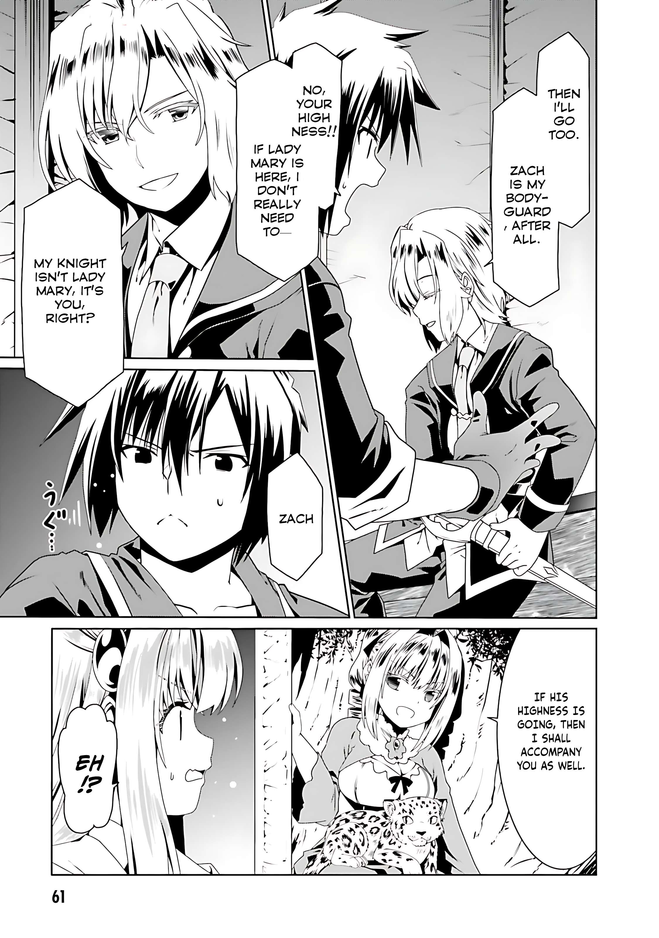 Page 7 of Chapter 69