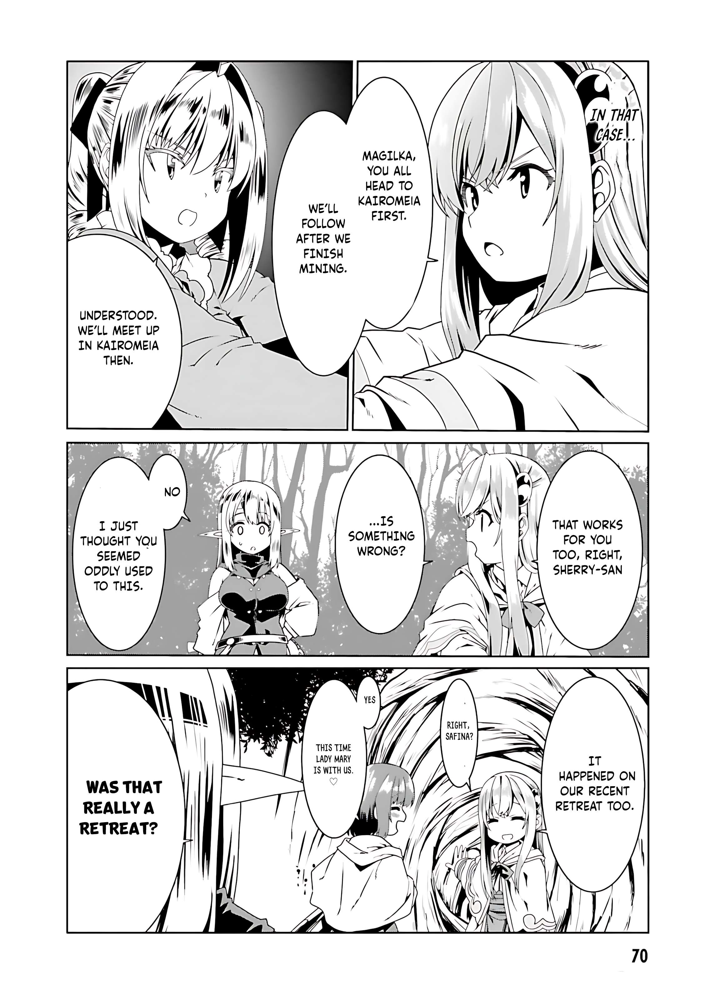Page 16 of Chapter 69