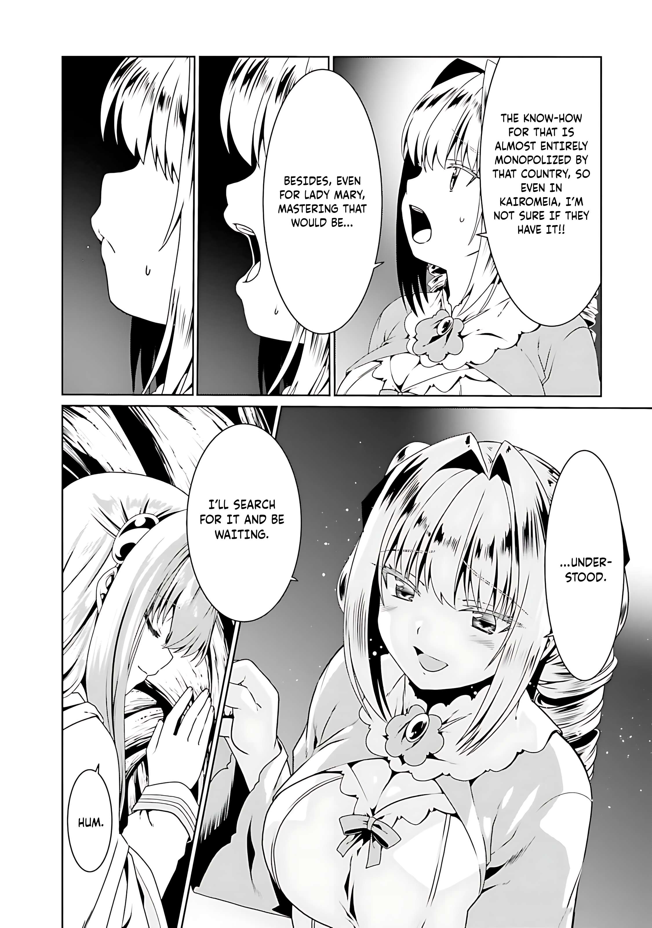 Page 18 of Chapter 69