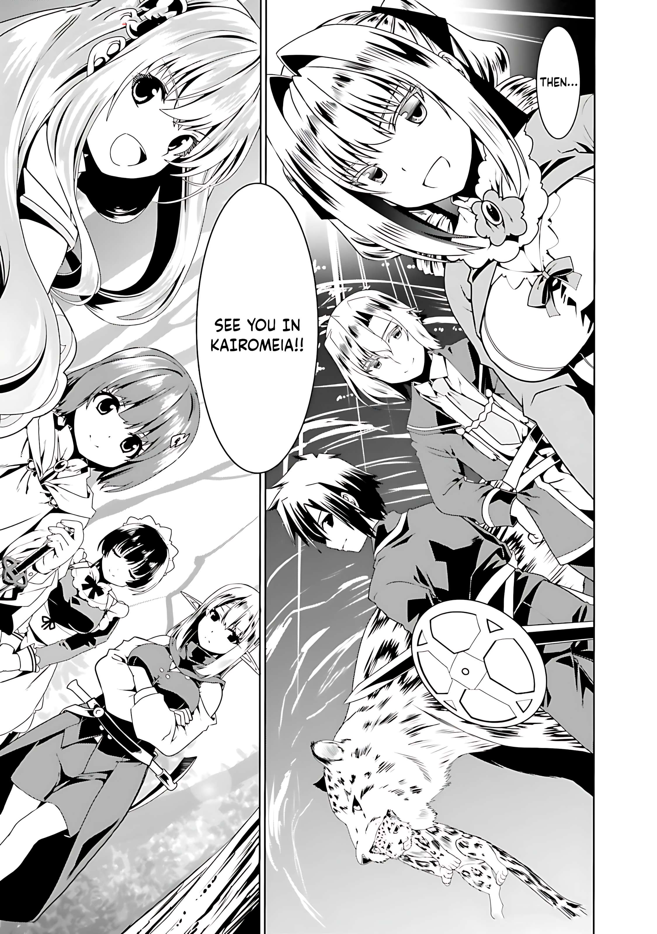 Page 19 of Chapter 69