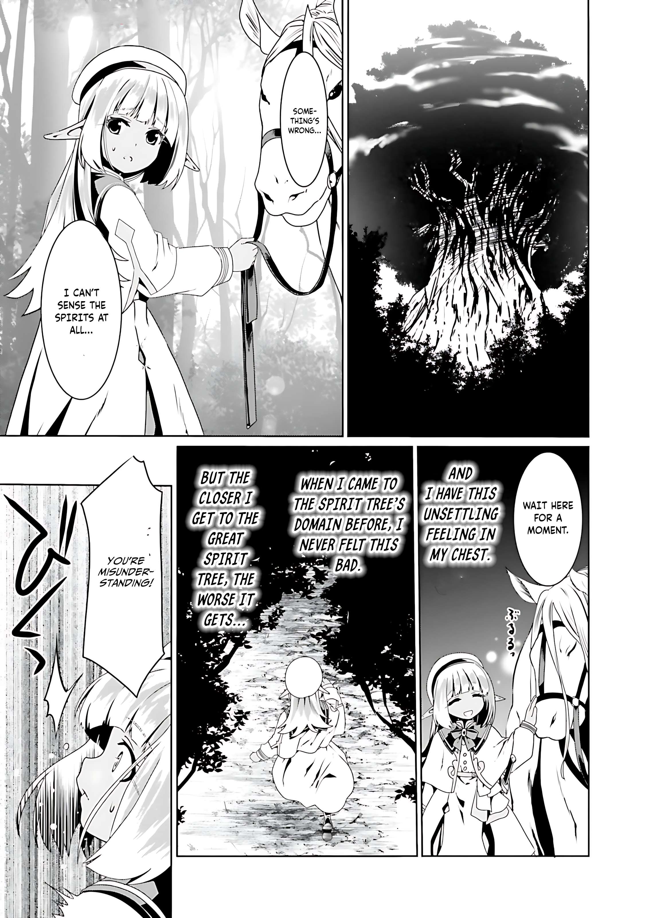 Page 23 of Chapter 69