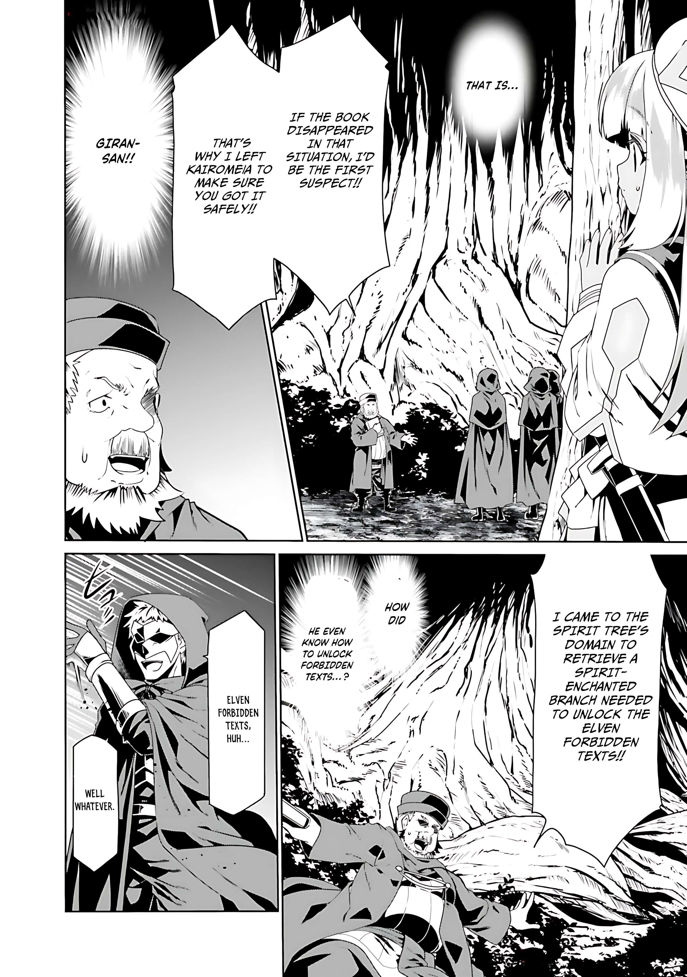 Page 24 of Chapter 69