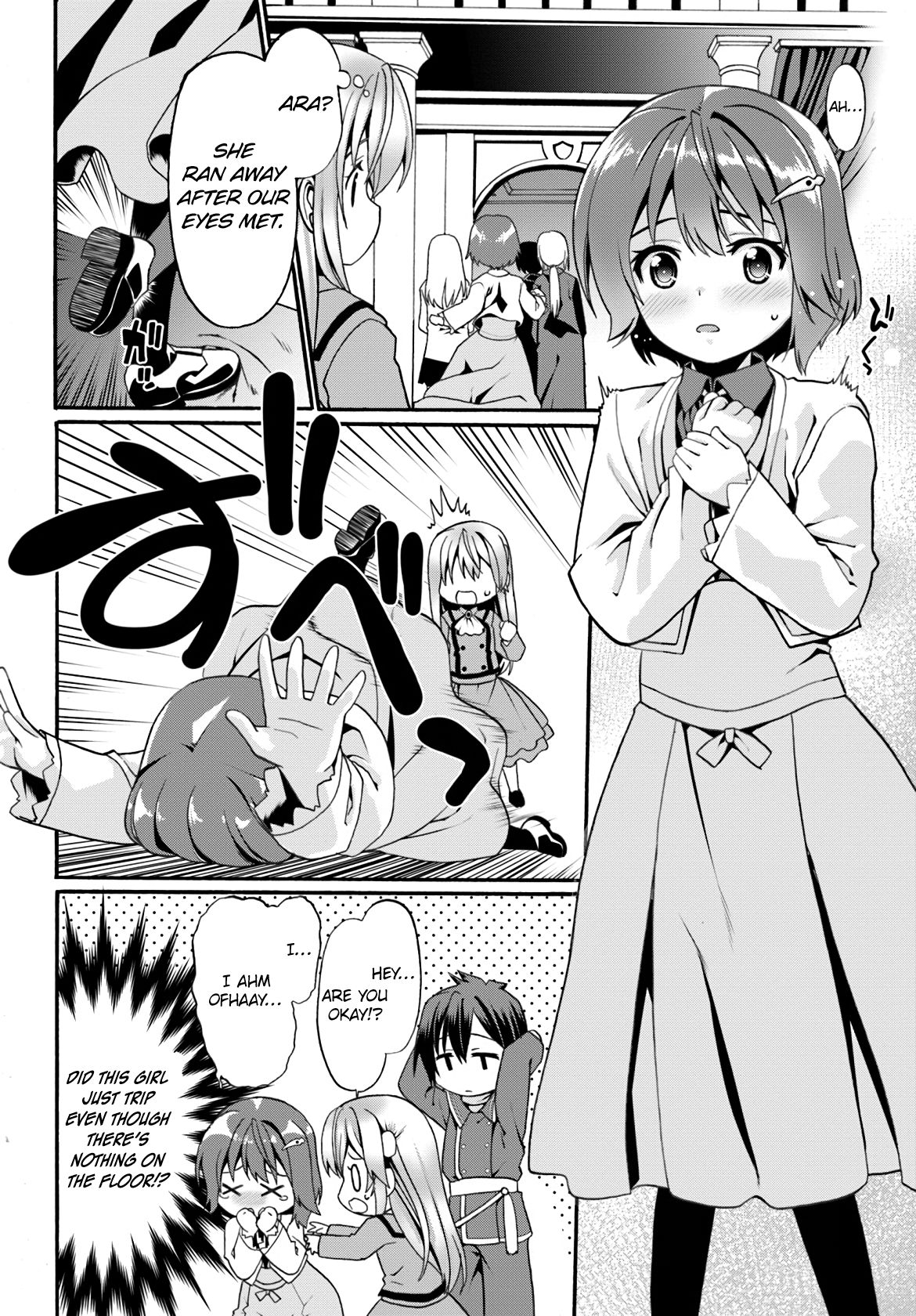 Page 12 of Chapter 7