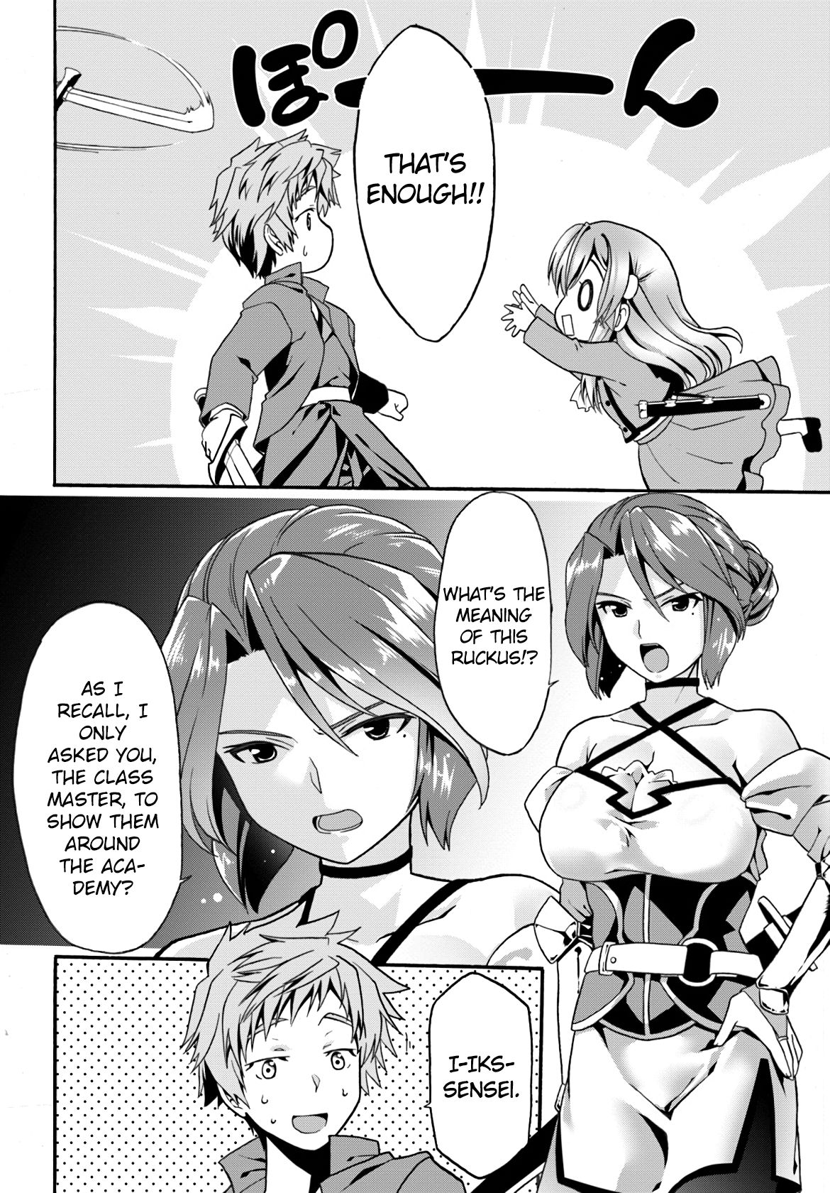 Page 28 of Chapter 7