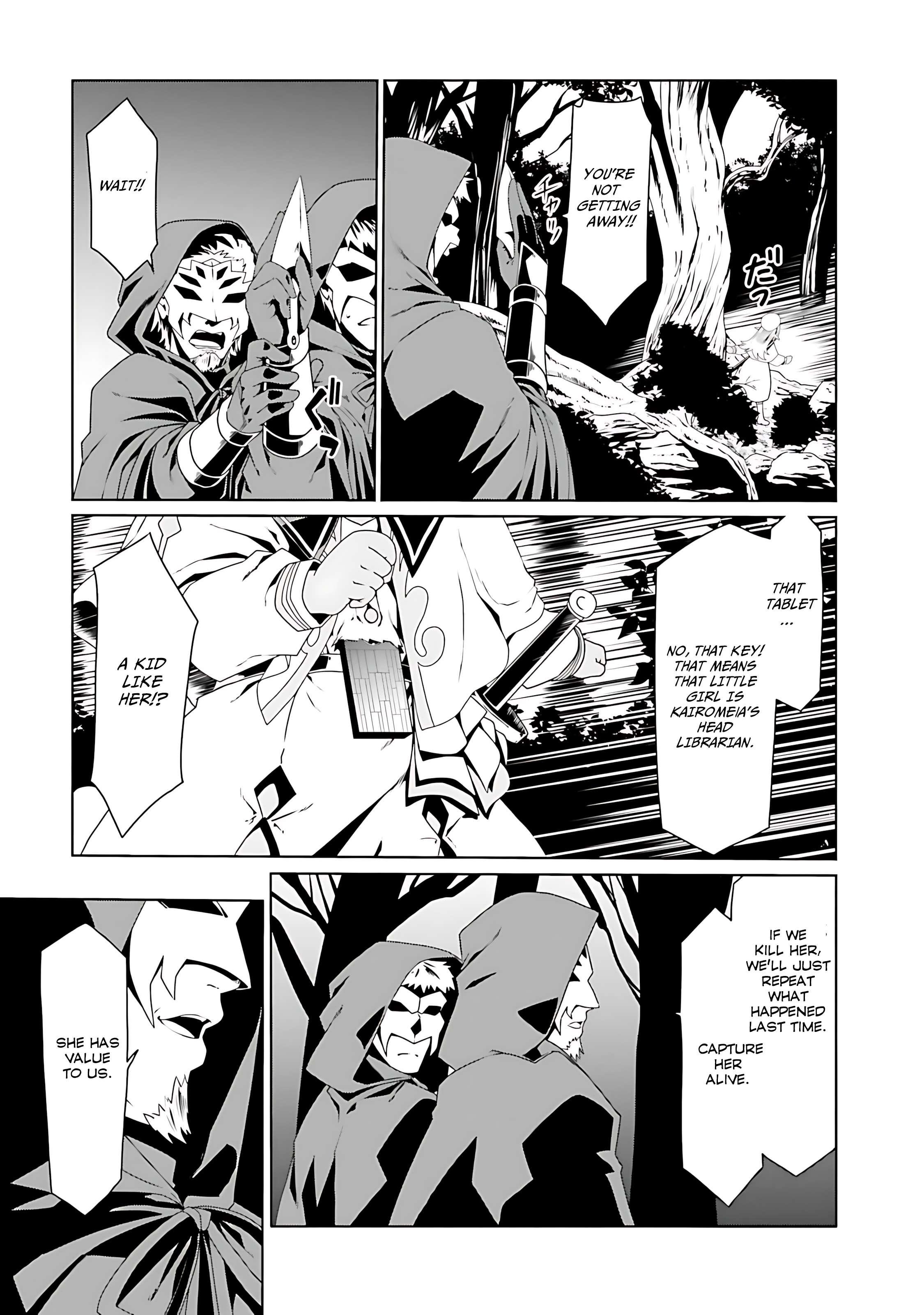 Page 4 of Chapter 70