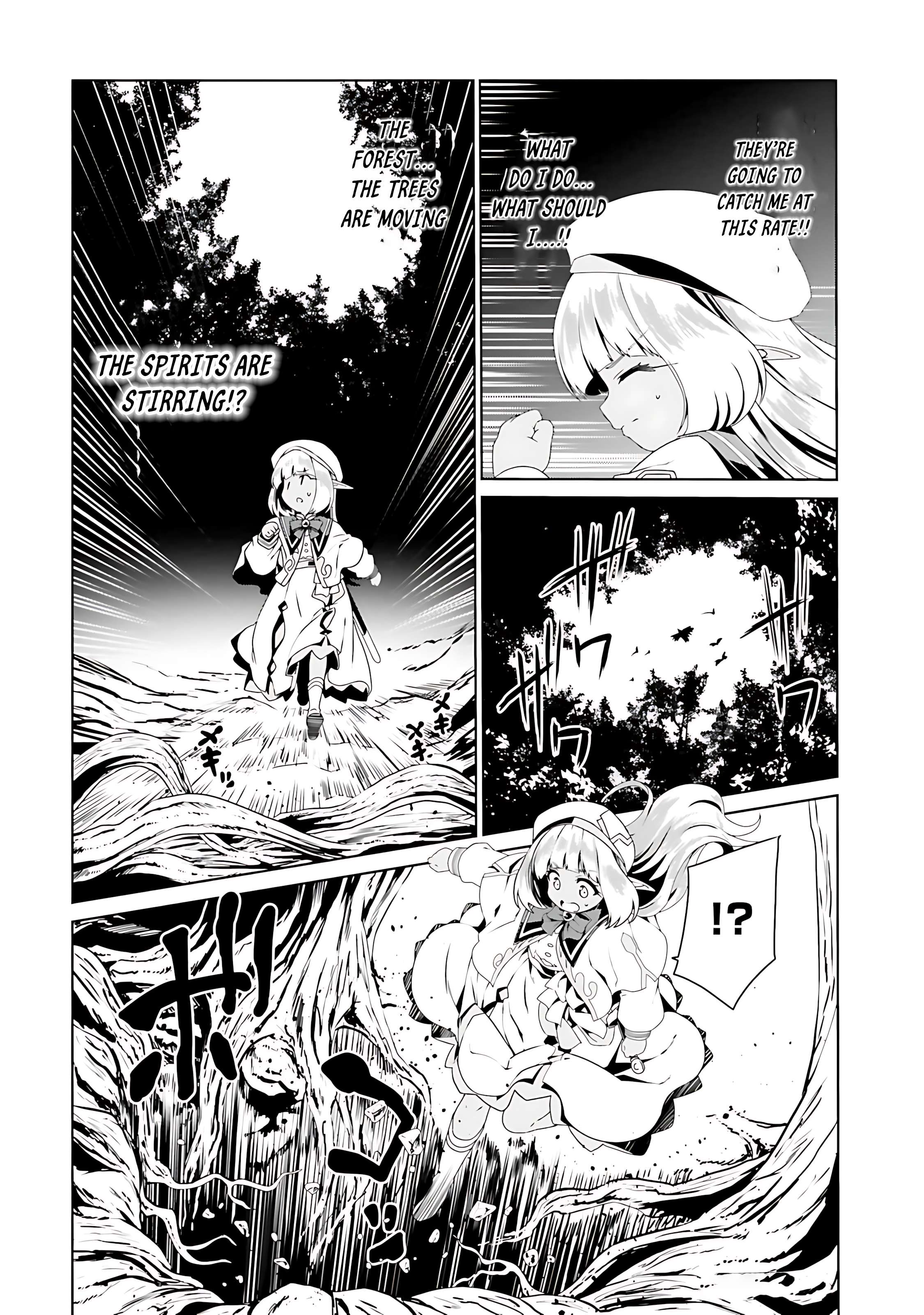 Page 6 of Chapter 70