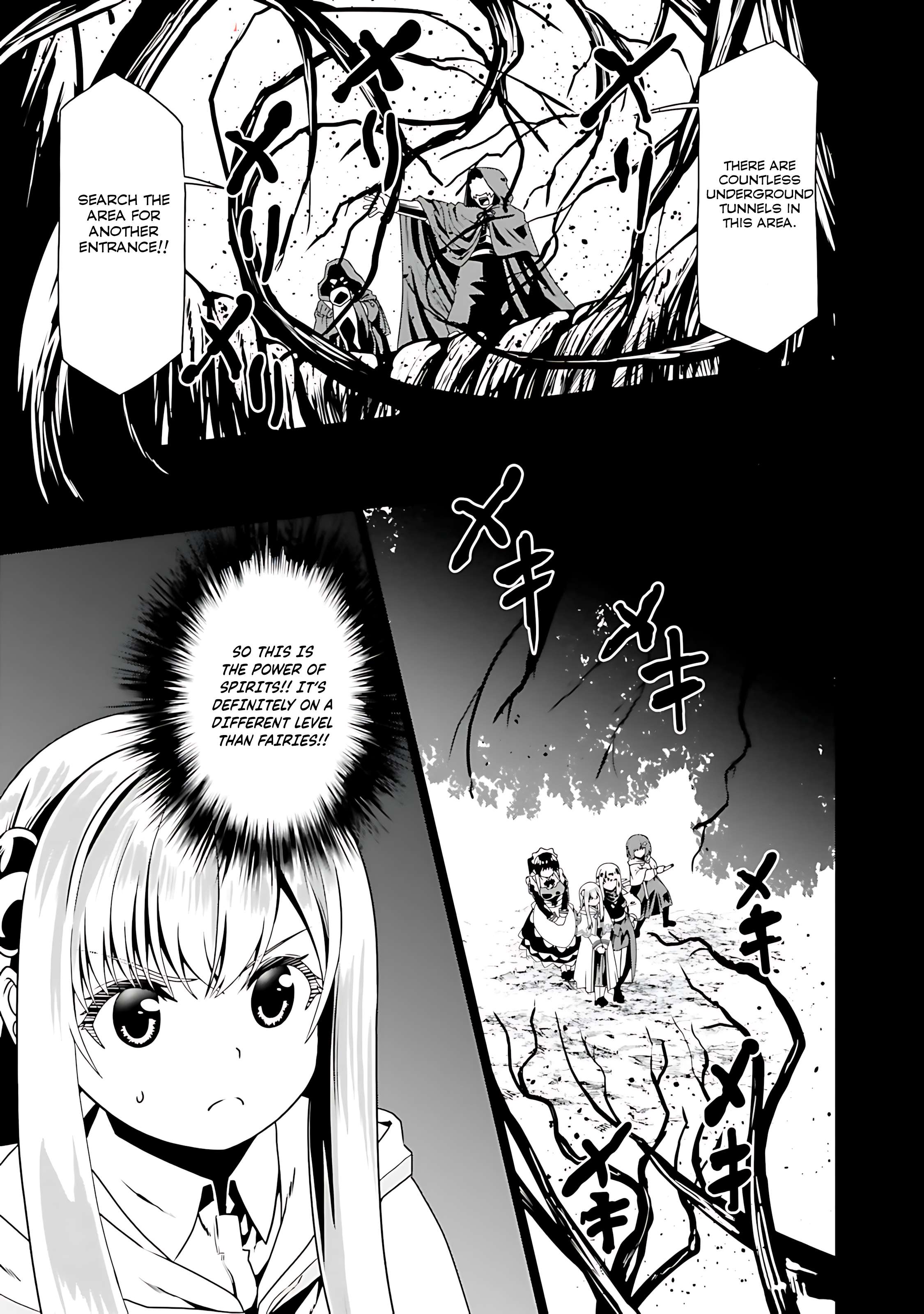 Page 8 of Chapter 70