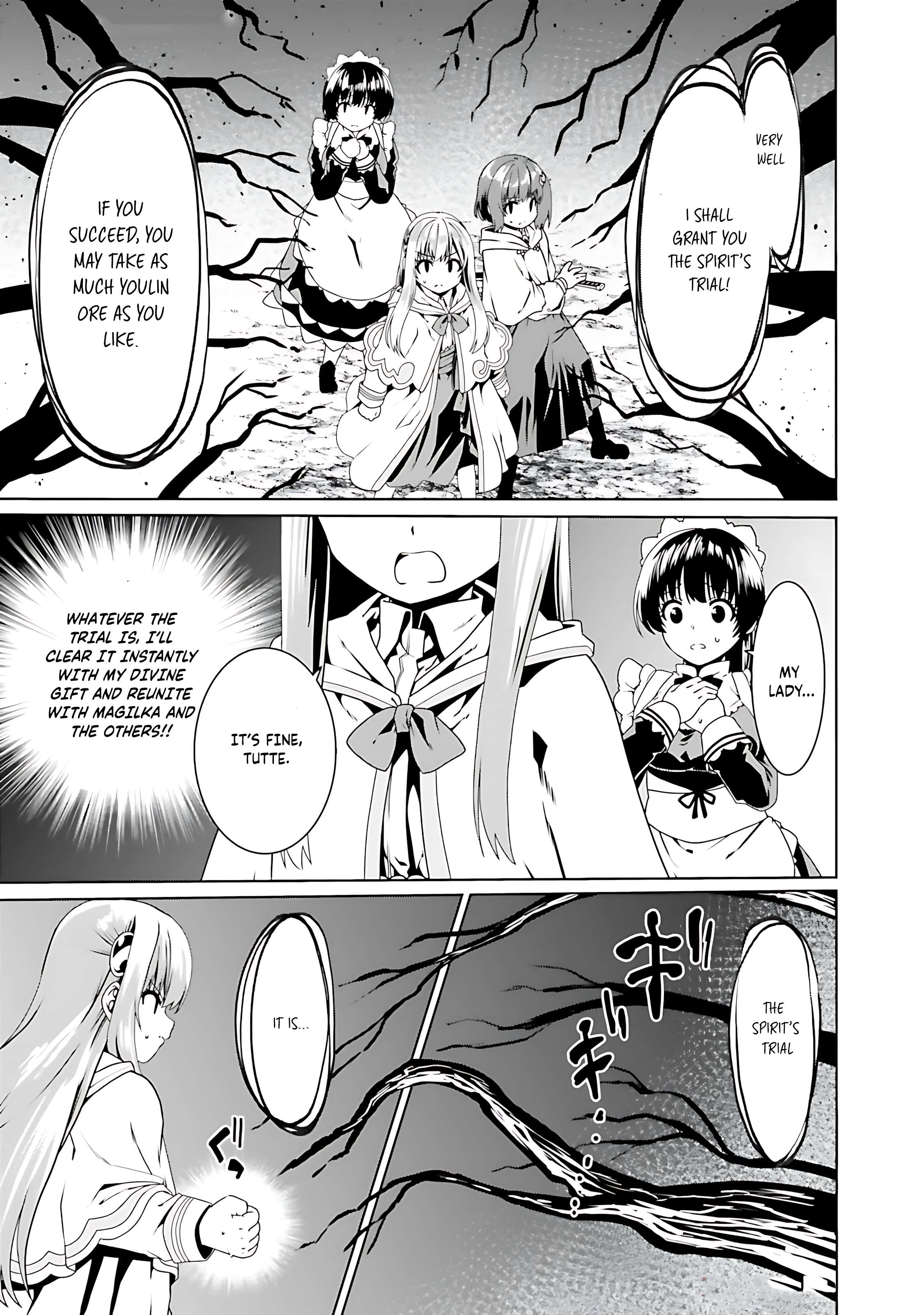 Page 12 of Chapter 70