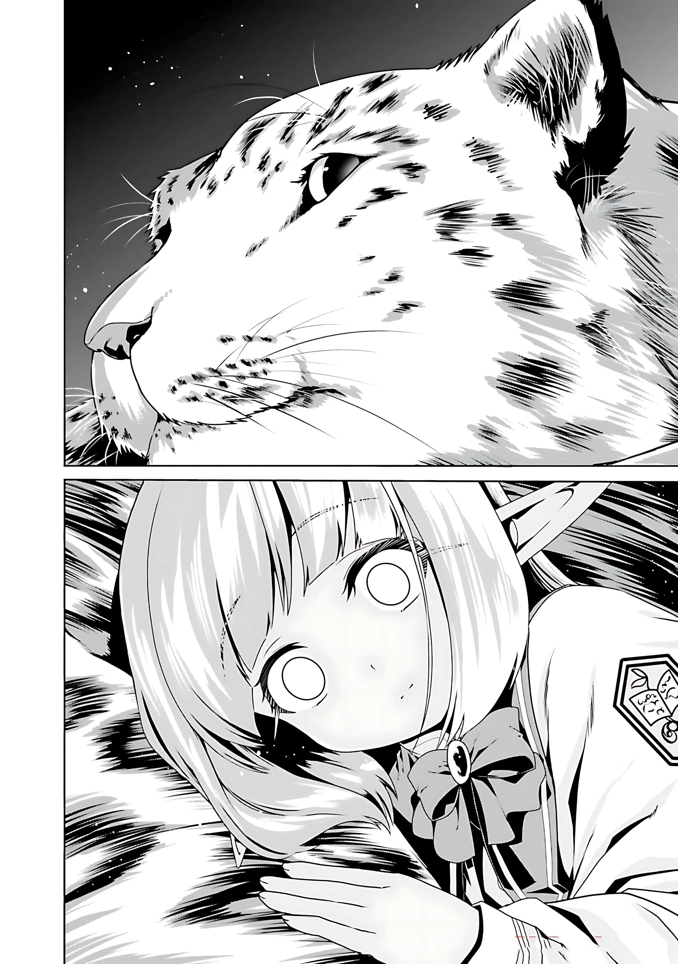 Page 25 of Chapter 70