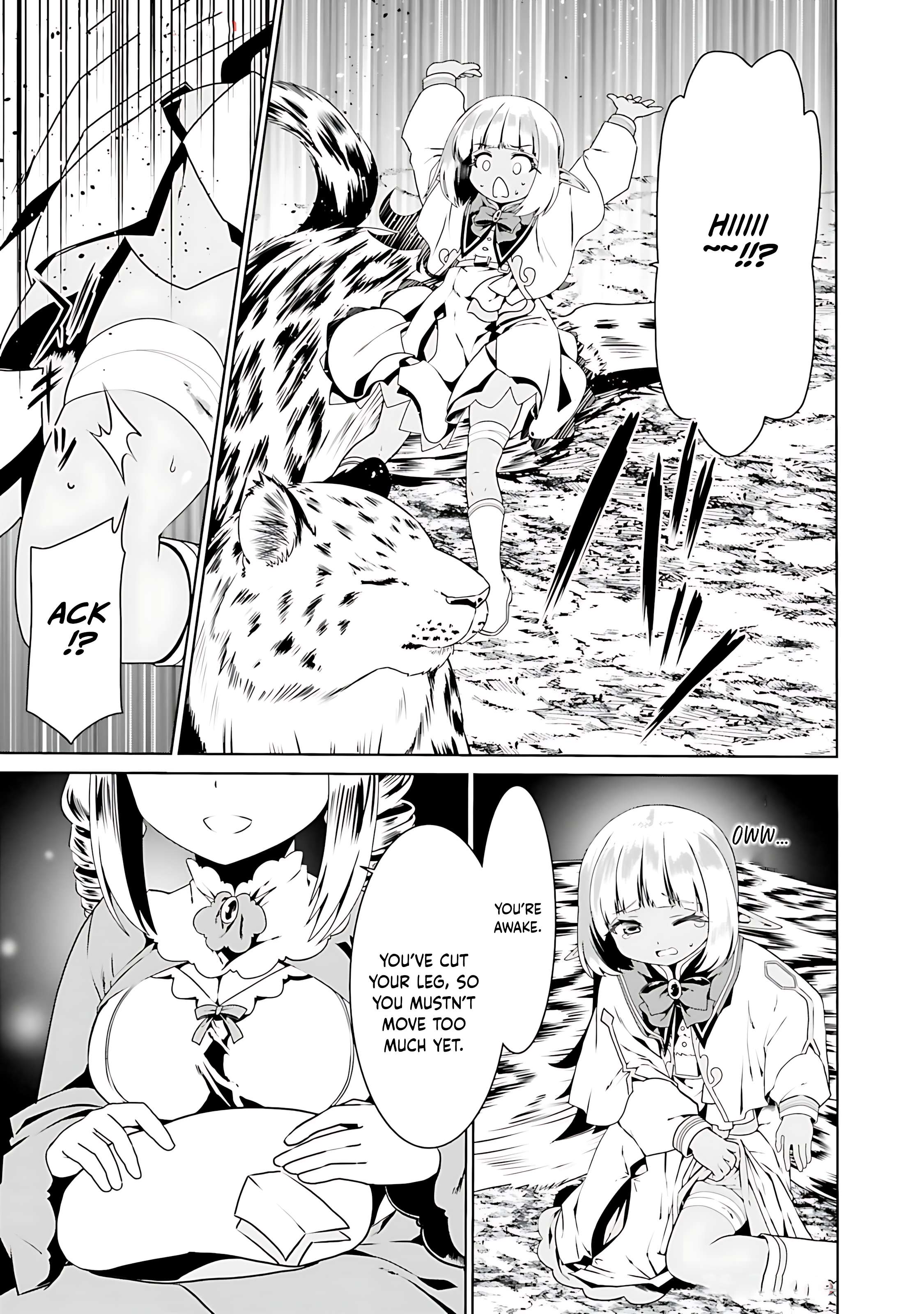 Page 26 of Chapter 70